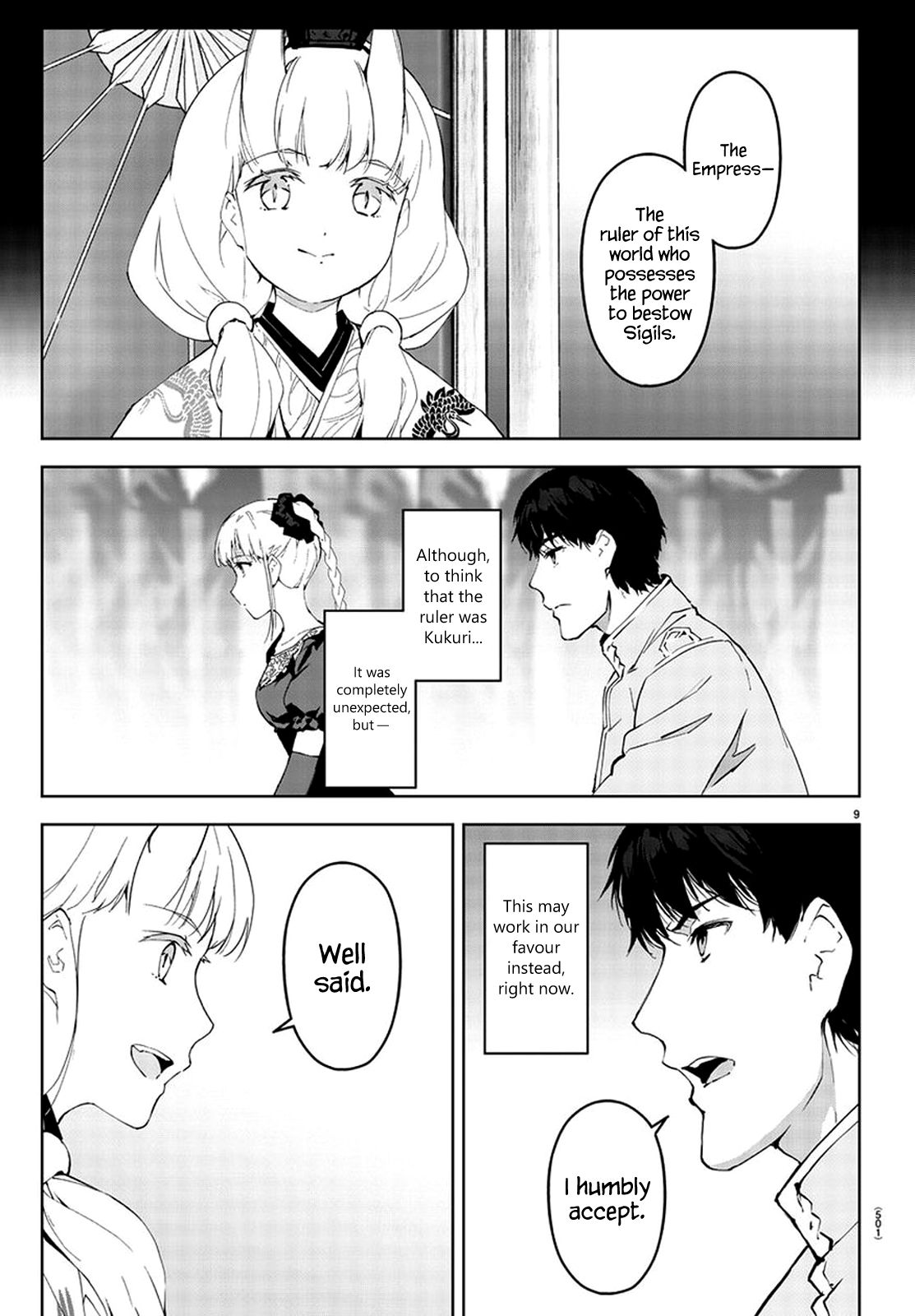 Page 9 of Chapter 77