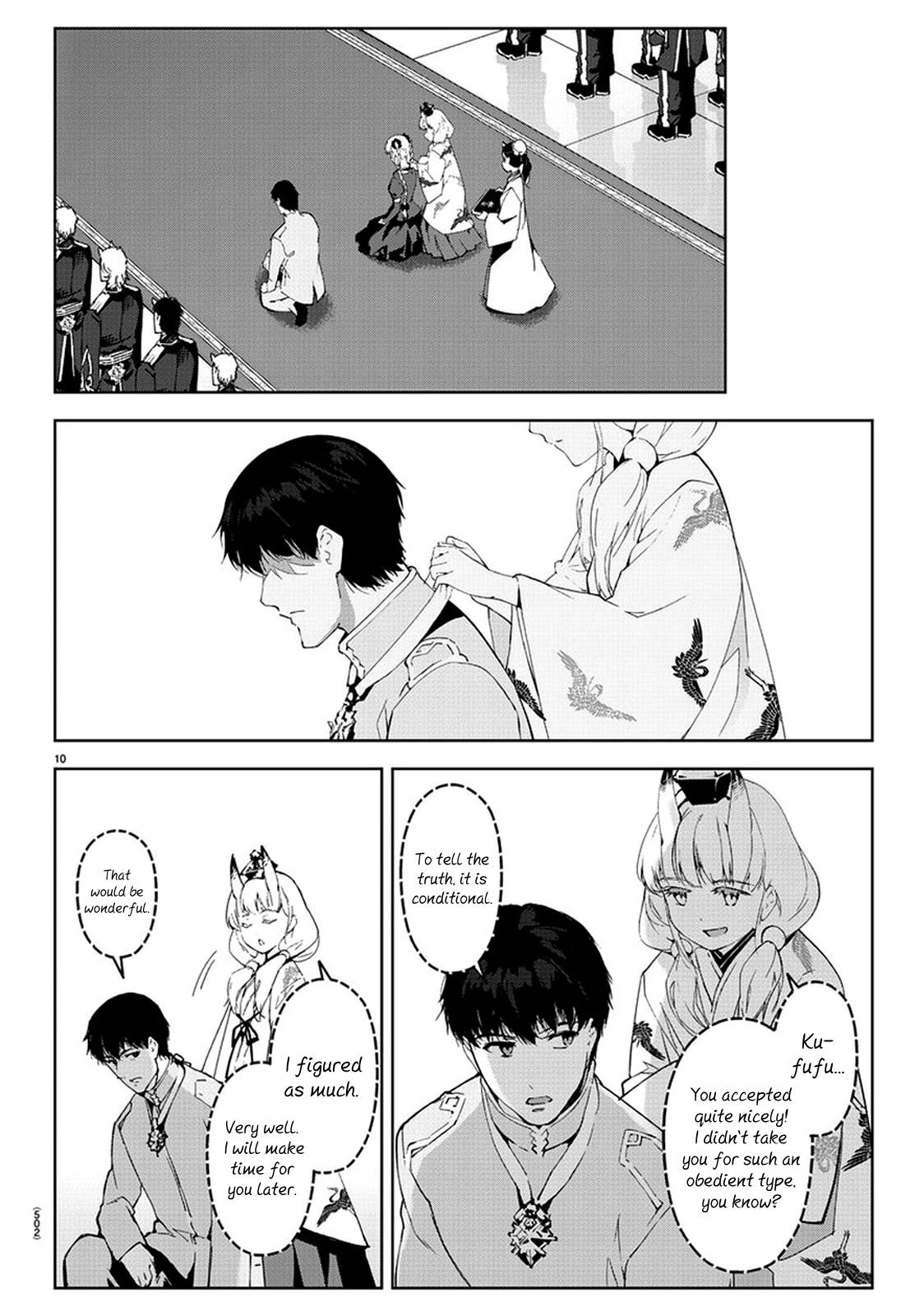 Page 10 of Chapter 77