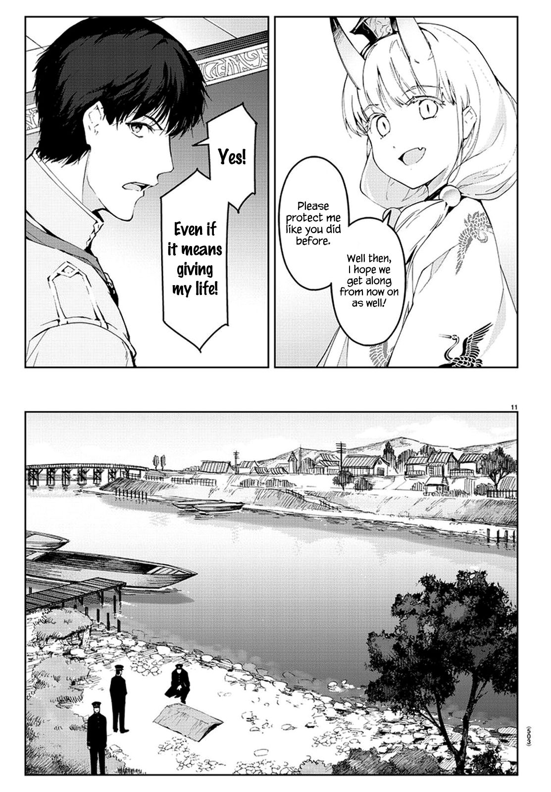 Page 11 of Chapter 77