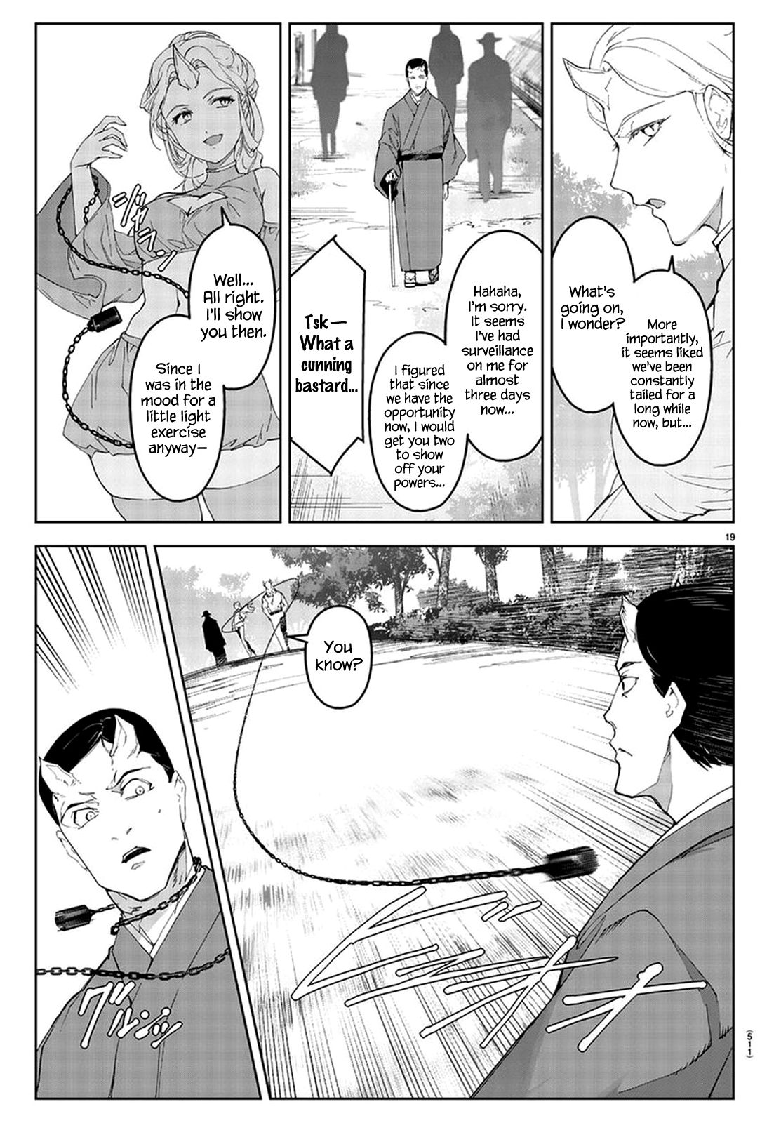 Page 19 of Chapter 77