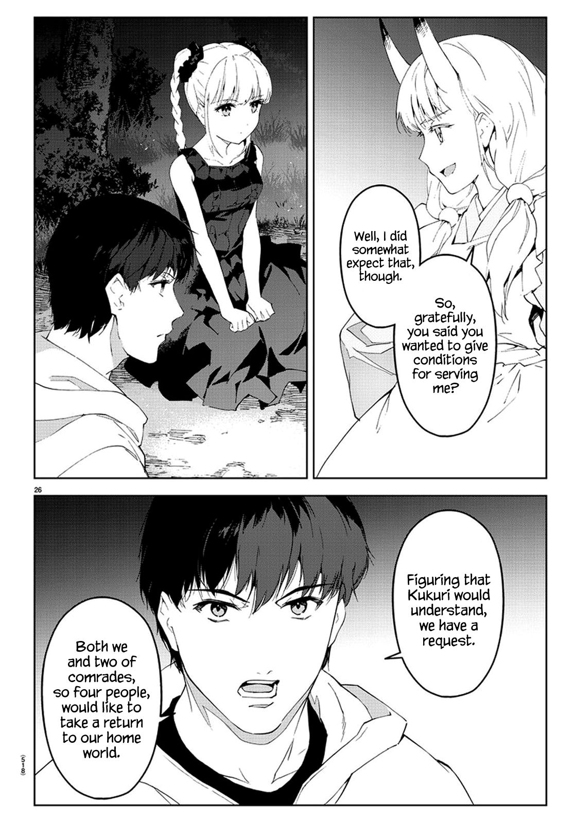 Page 26 of Chapter 77