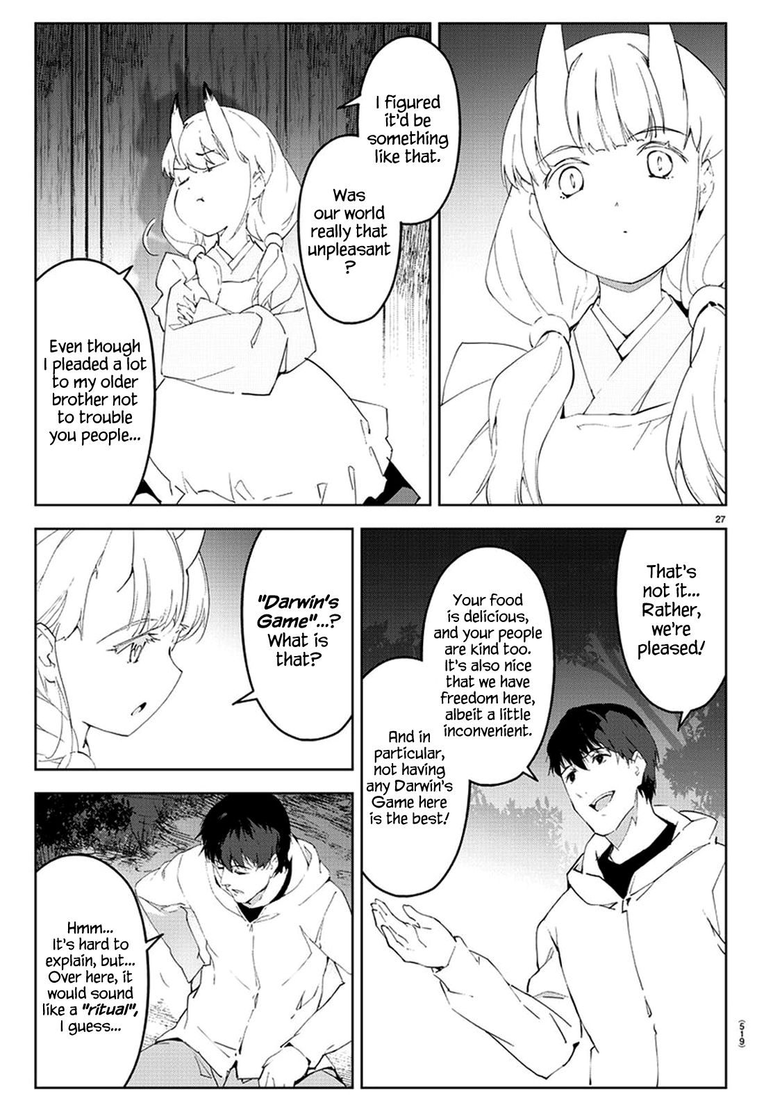 Page 27 of Chapter 77