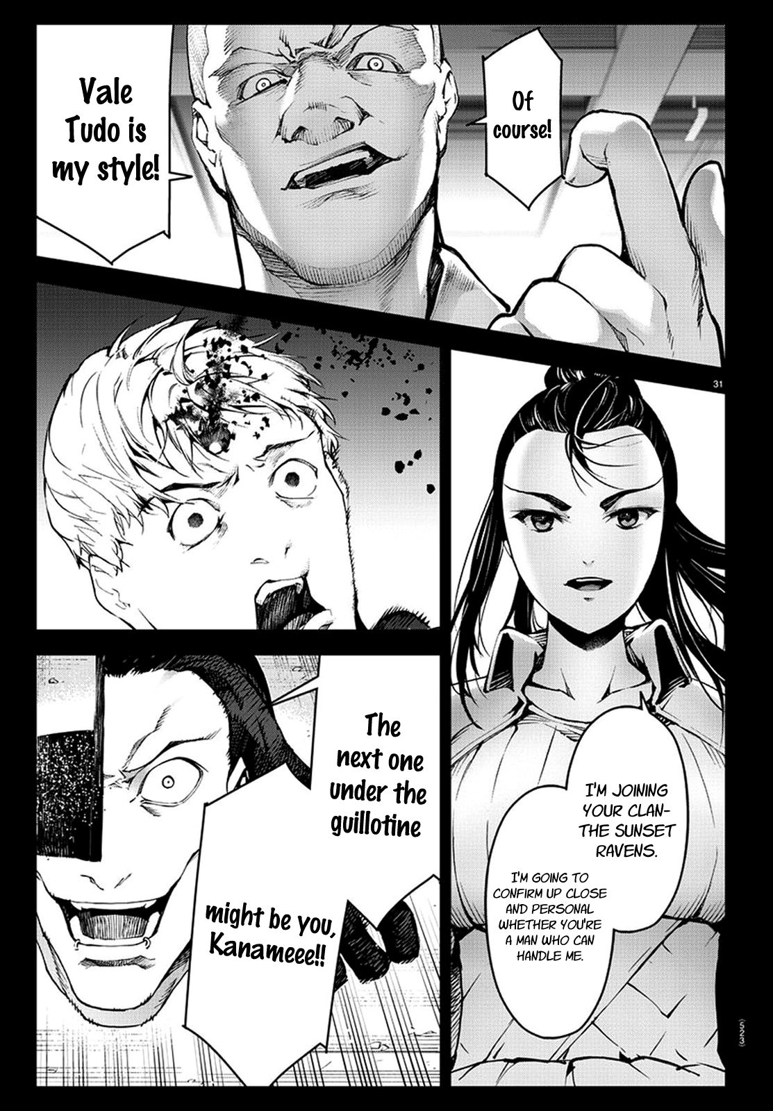Page 31 of Chapter 77