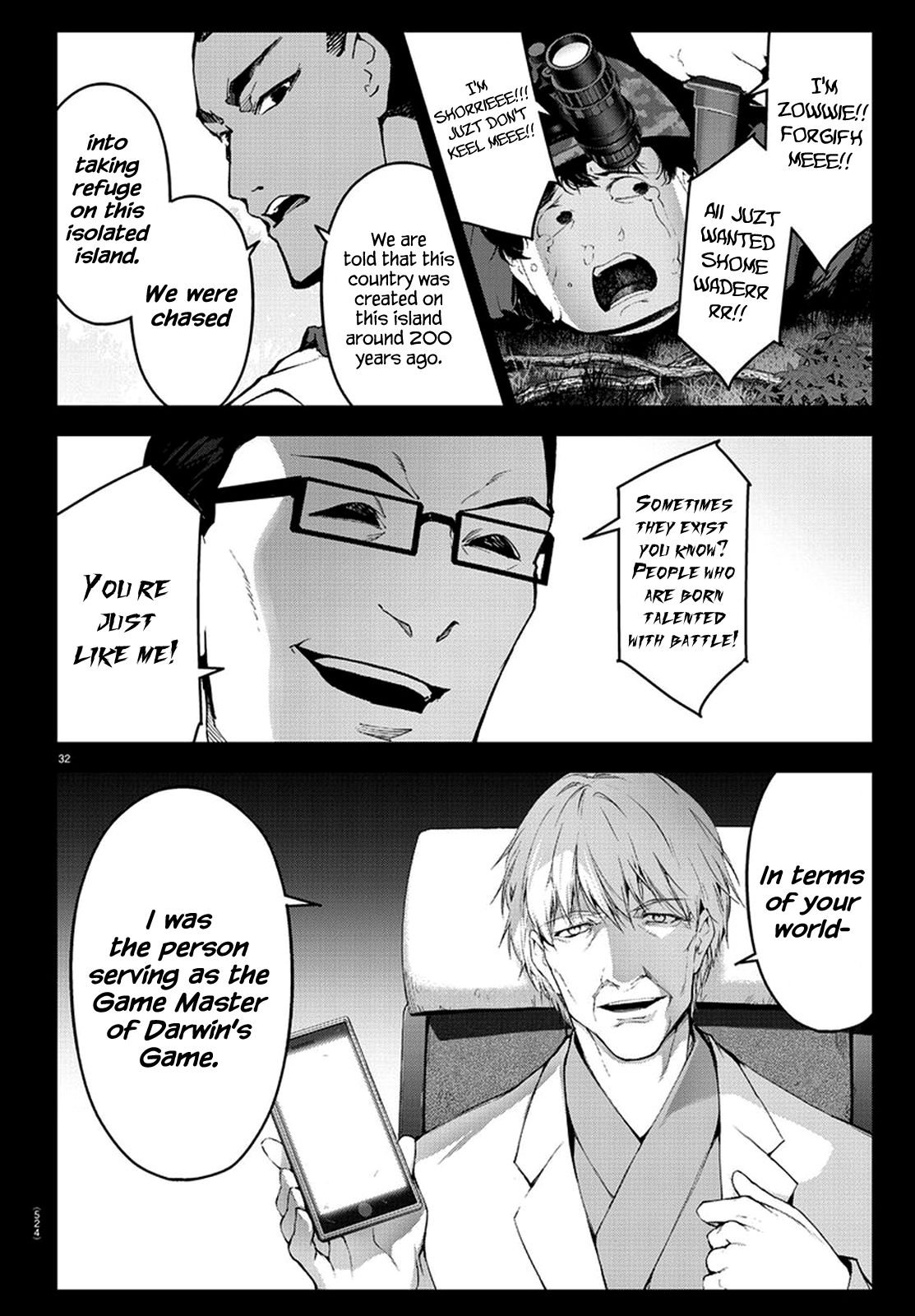 Page 32 of Chapter 77