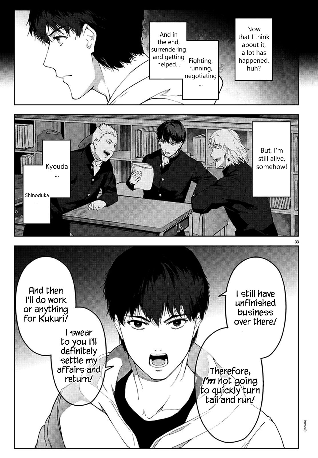 Page 33 of Chapter 77