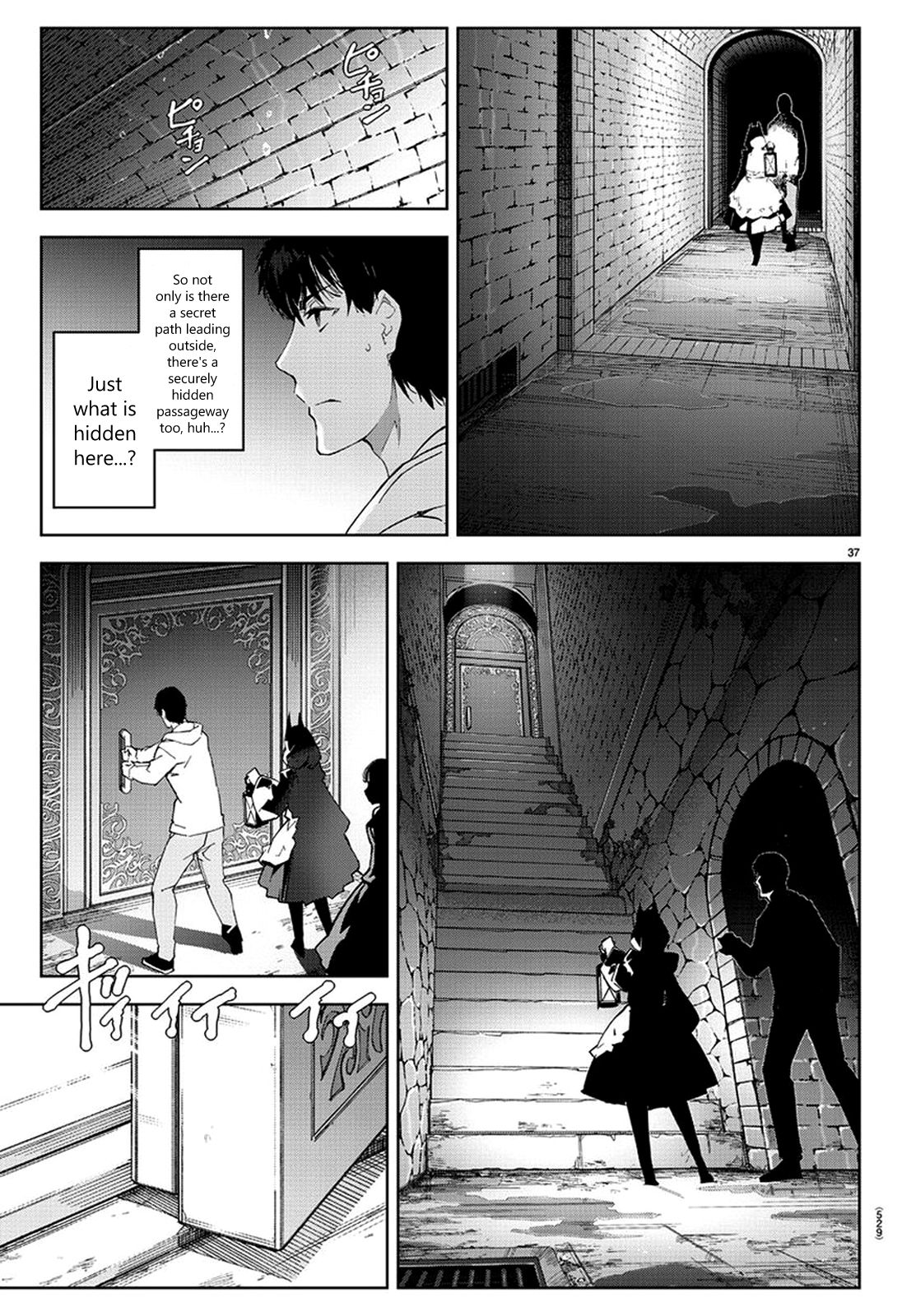 Page 37 of Chapter 77