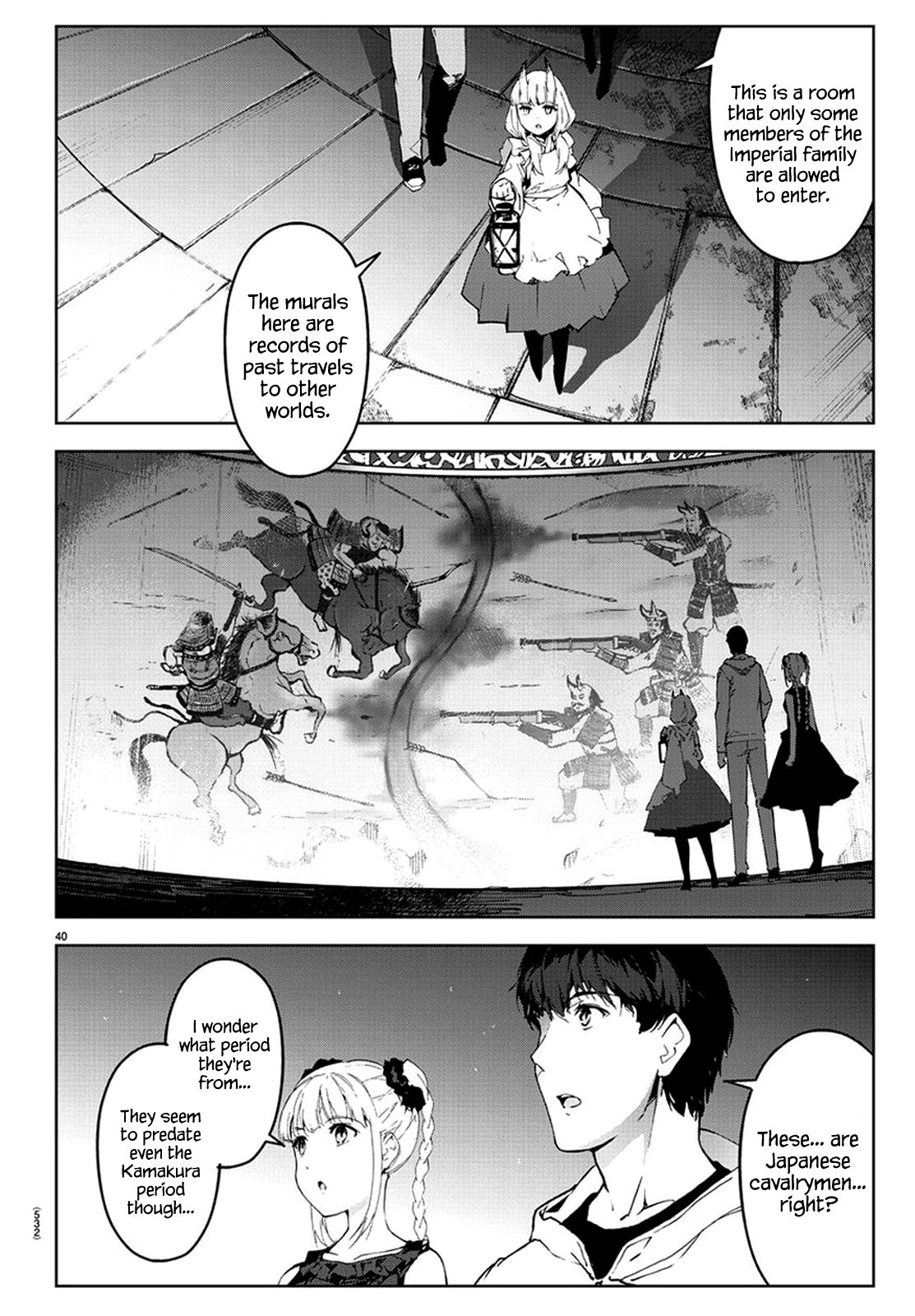 Page 39 of Chapter 77