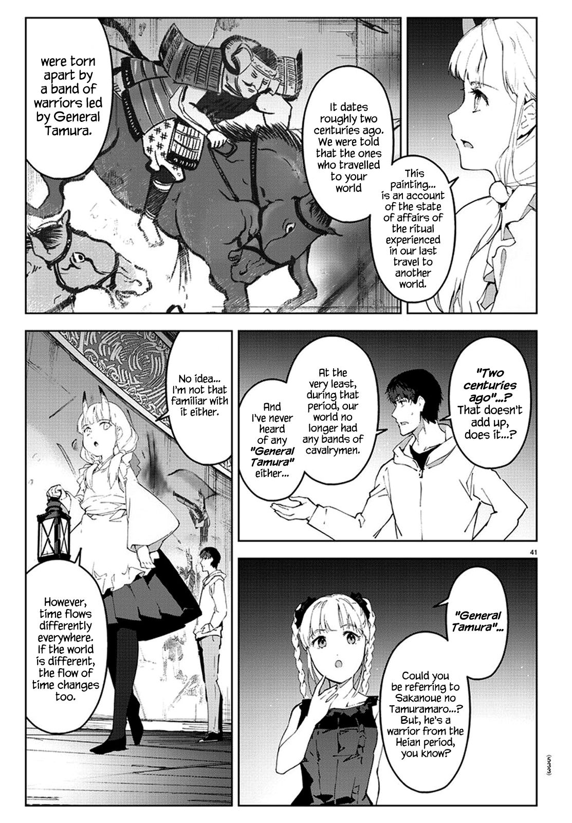 Page 40 of Chapter 77