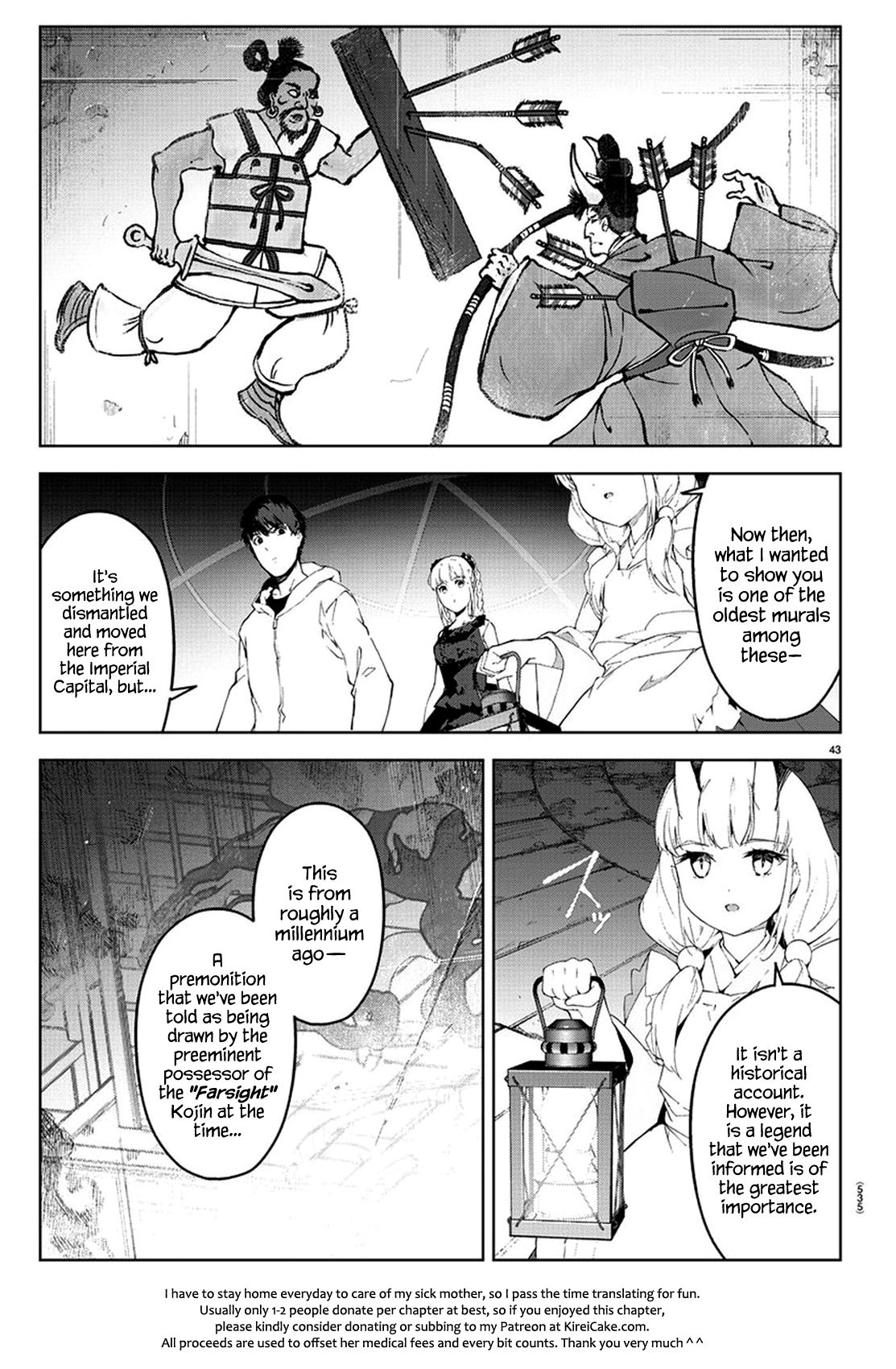 Page 42 of Chapter 77