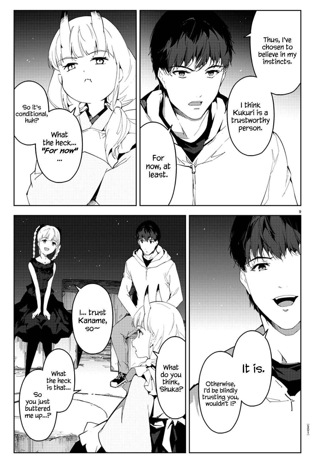 Page 10 of Chapter 78