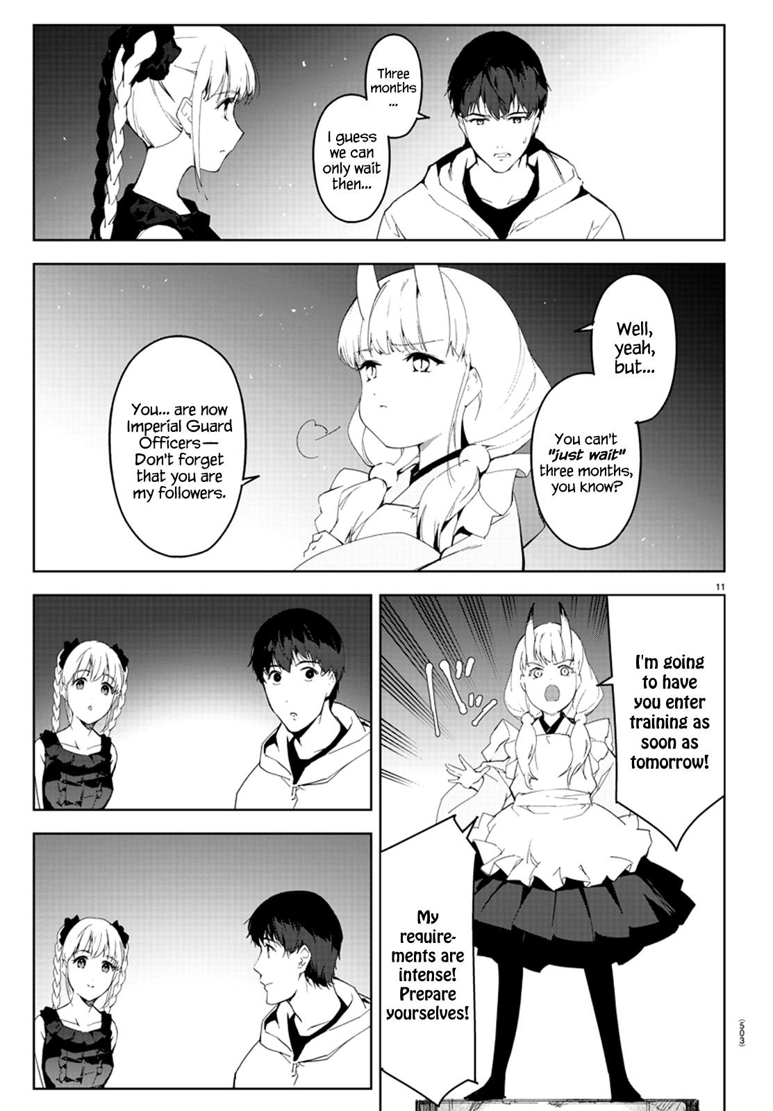 Page 12 of Chapter 78