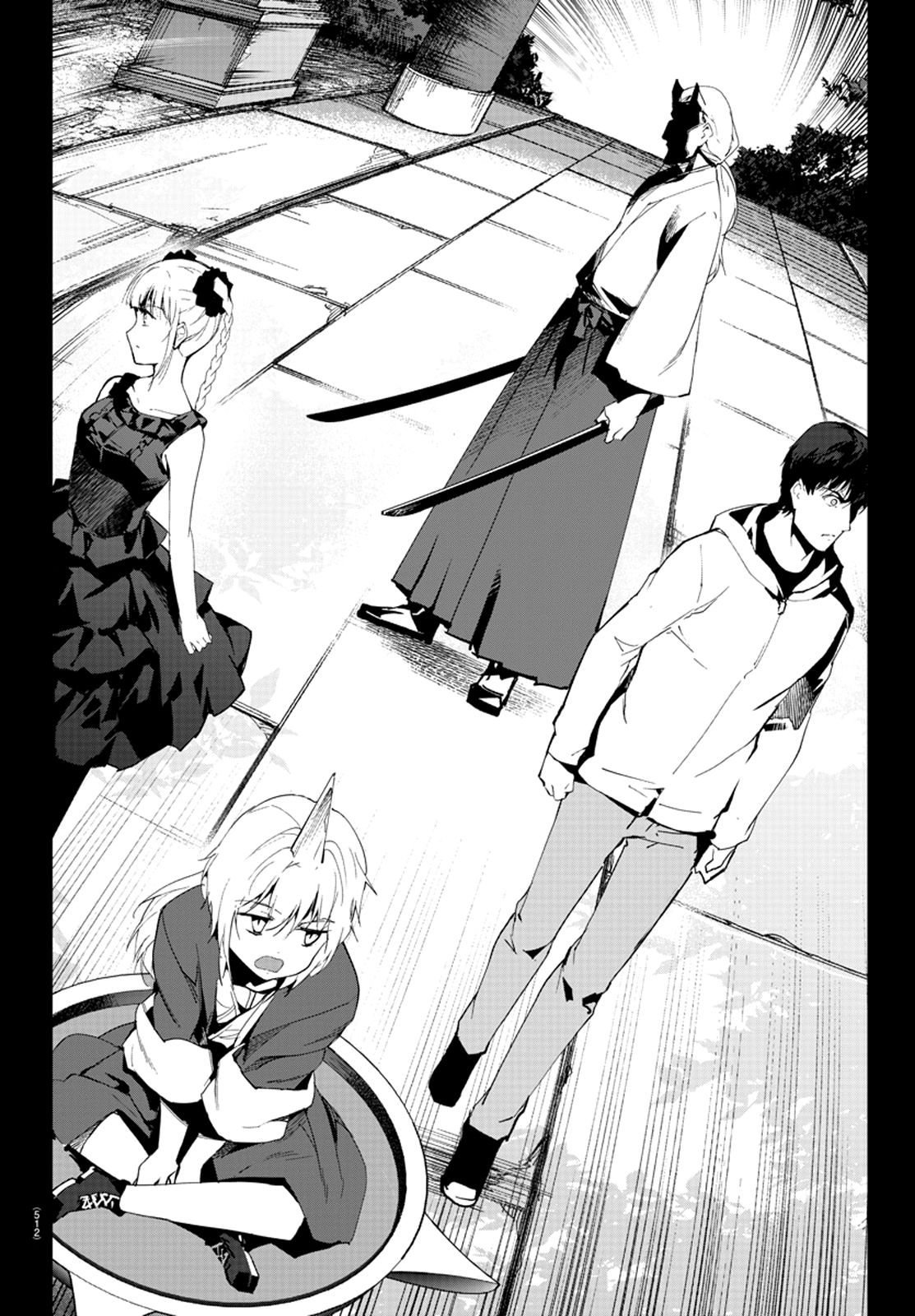 Page 21 of Chapter 78