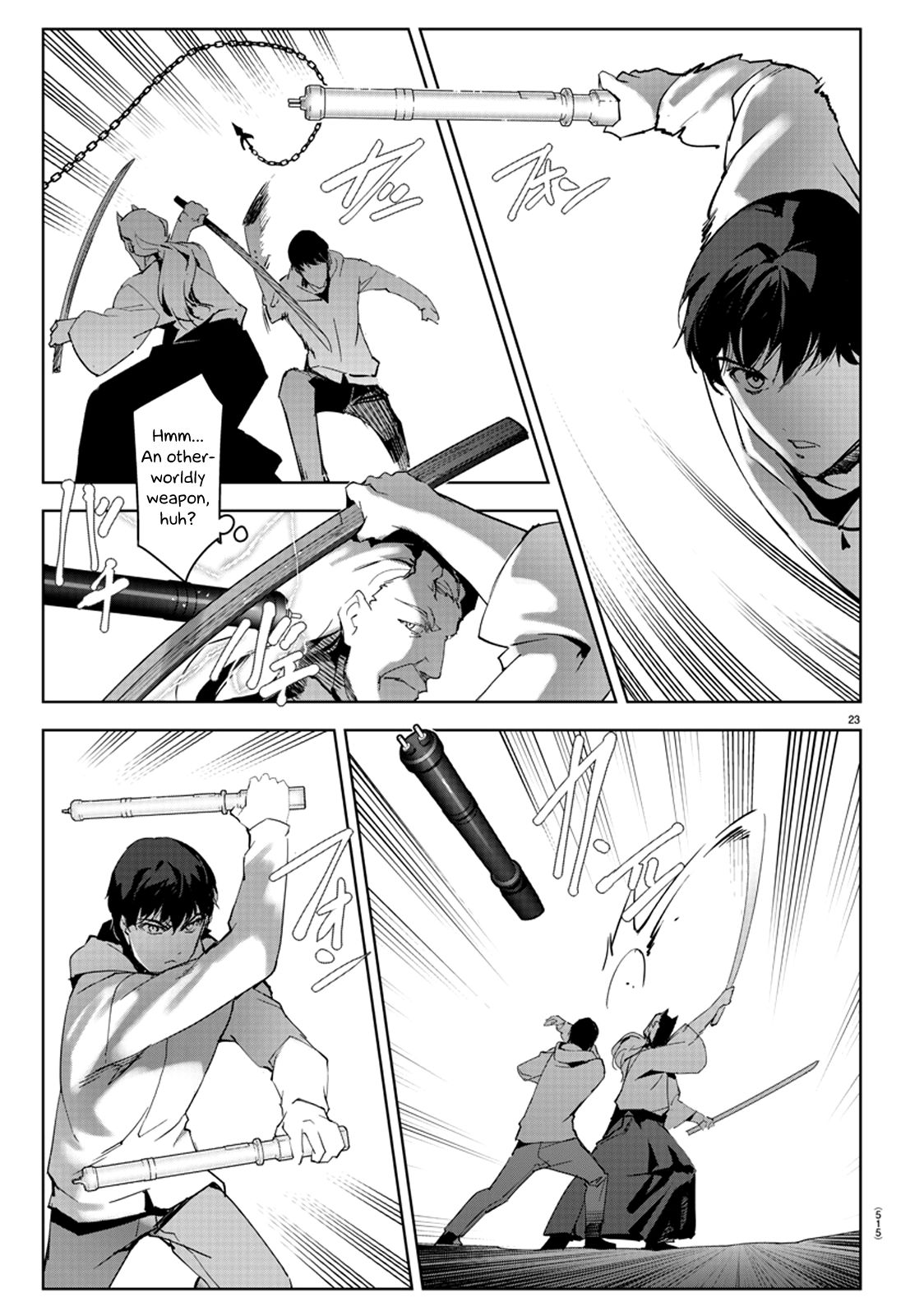 Page 24 of Chapter 78