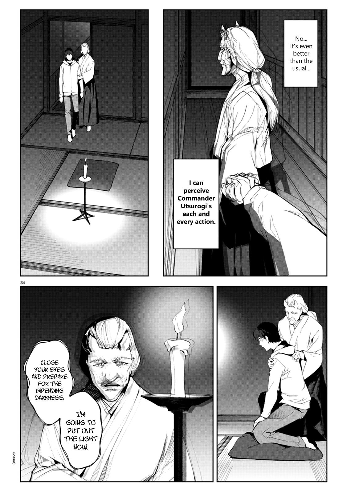 Page 35 of Chapter 78