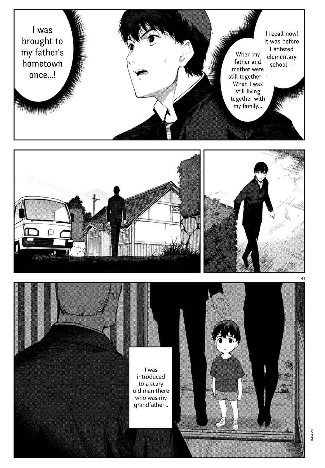 Page 42 of Chapter 78