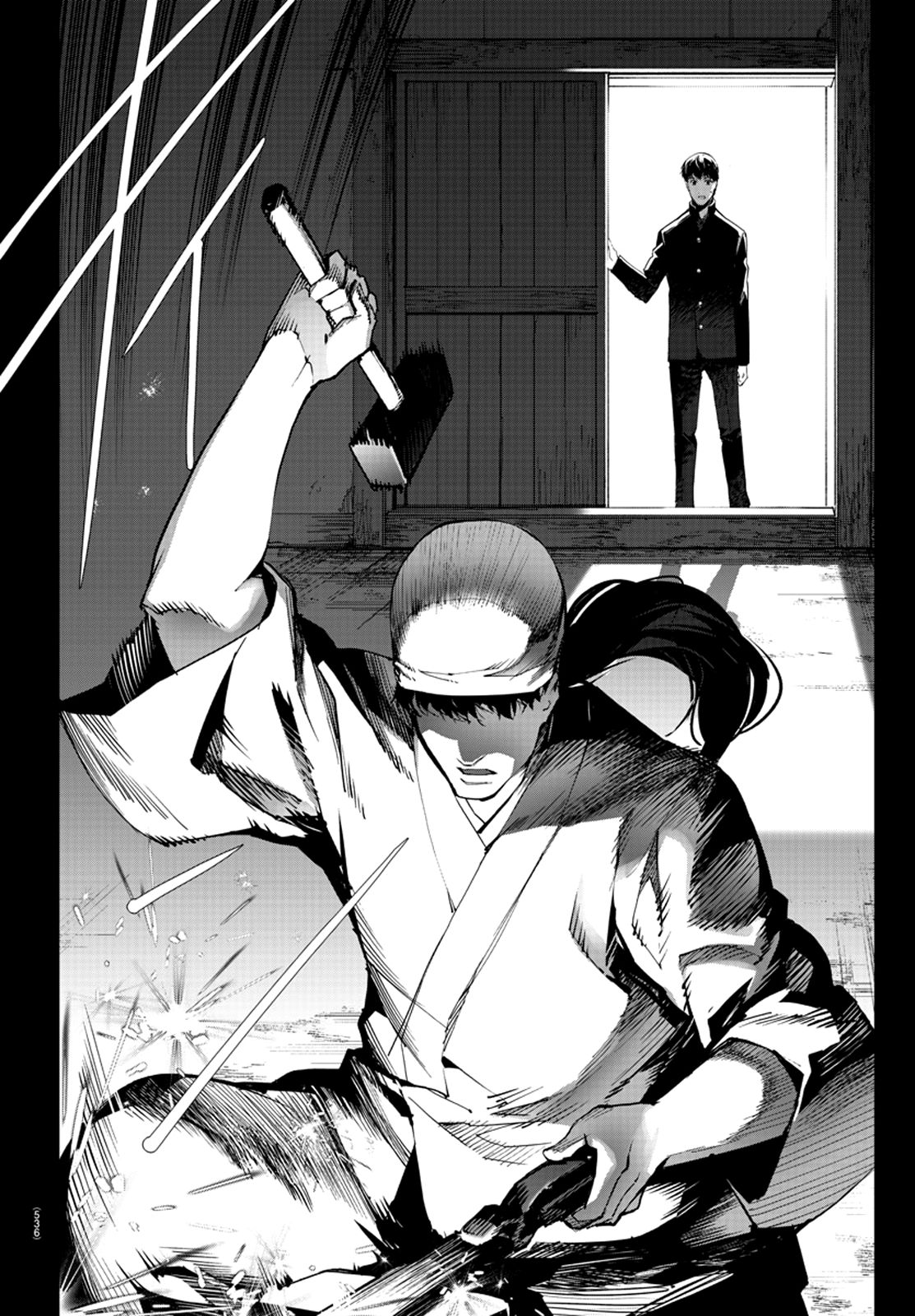 Page 45 of Chapter 78
