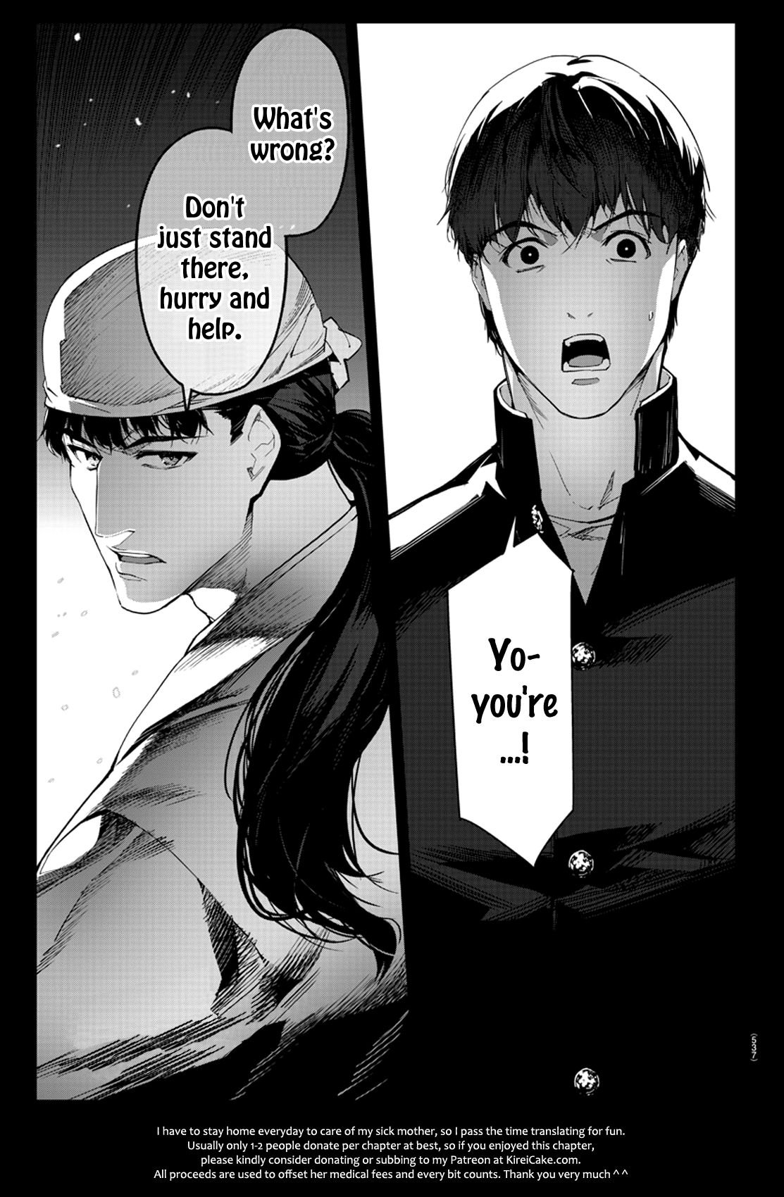 Page 46 of Chapter 78