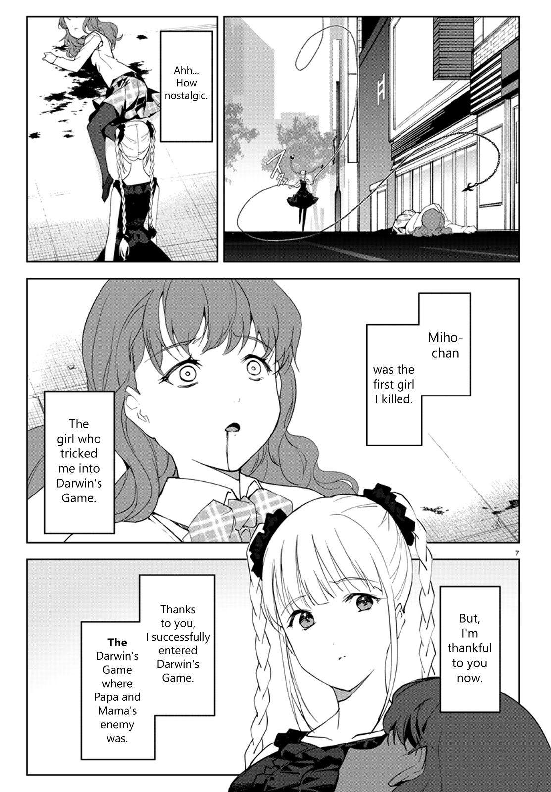 Page 11 of Chapter 79