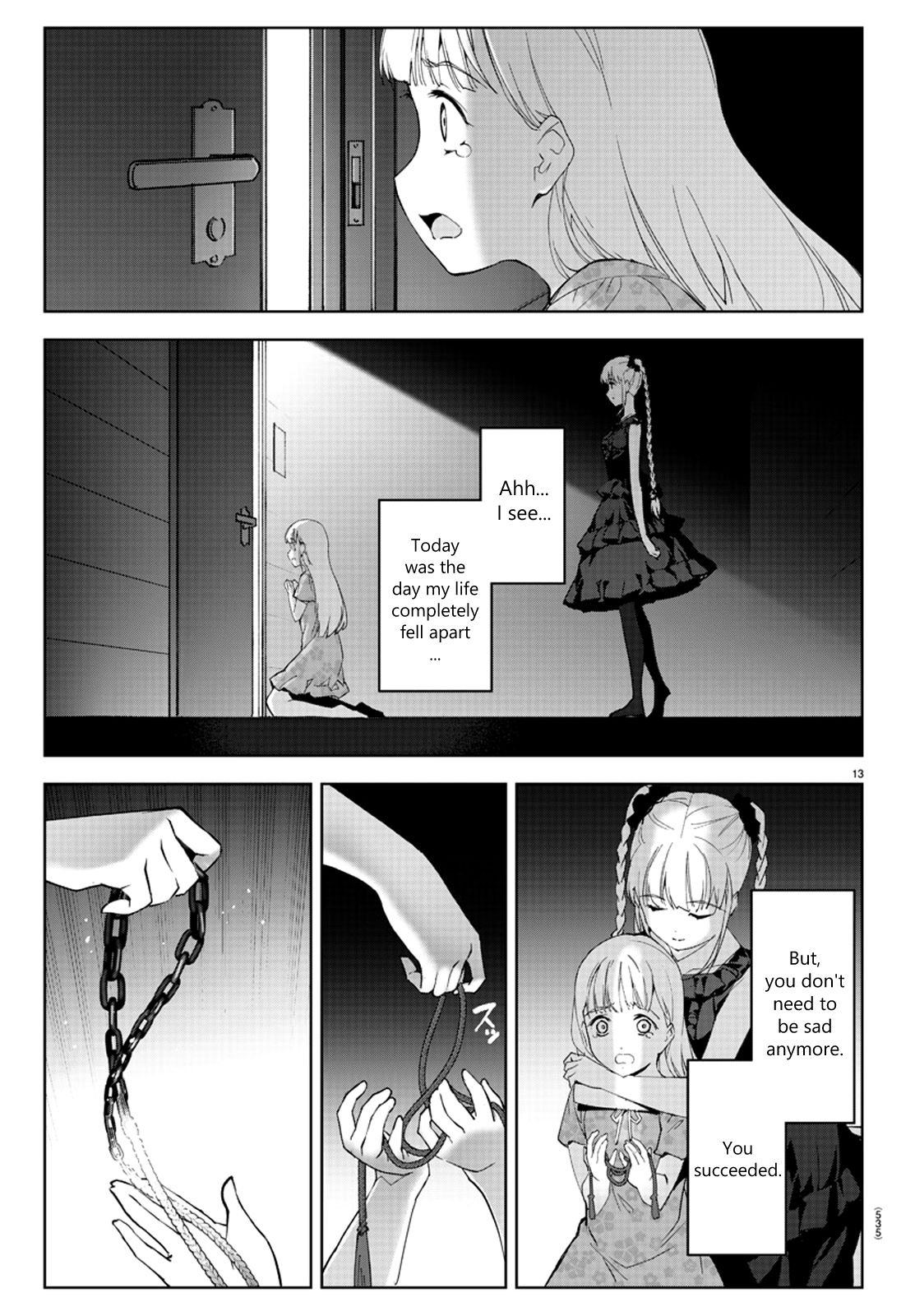 Page 17 of Chapter 79