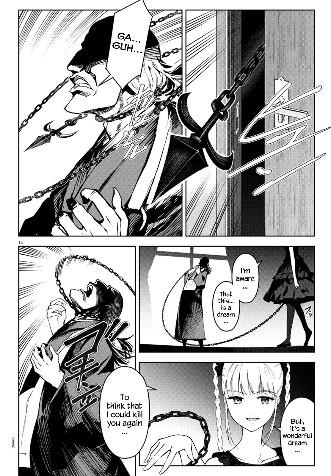 Page 18 of Chapter 79