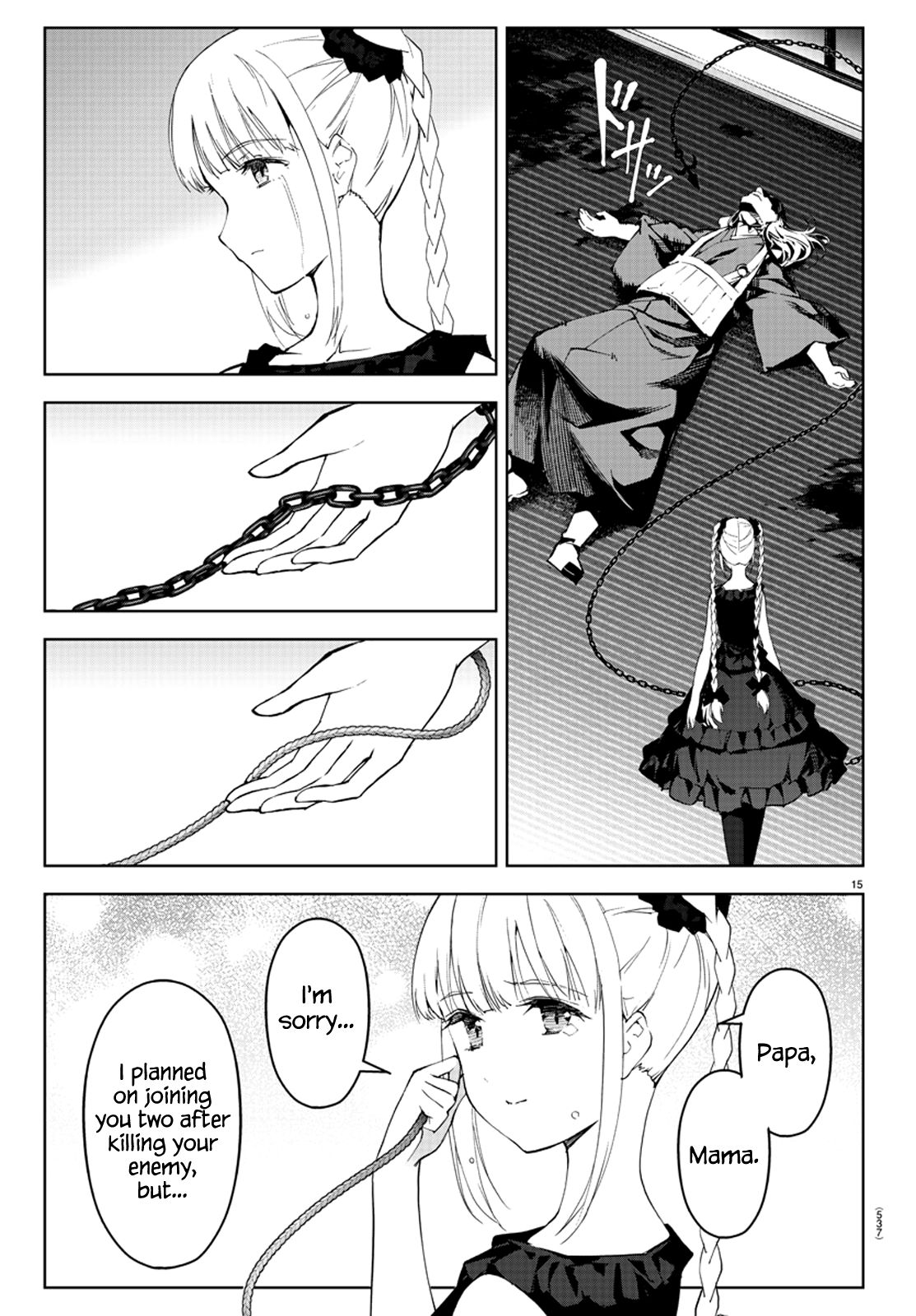 Page 19 of Chapter 79