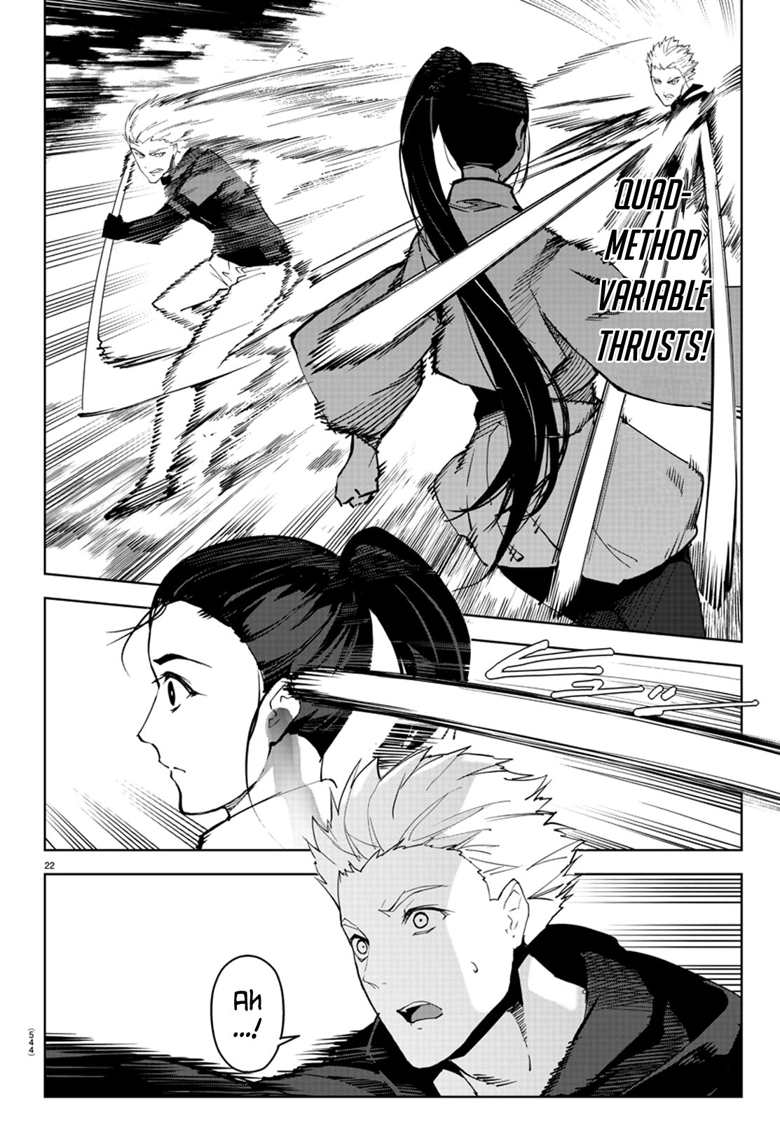 Page 26 of Chapter 79