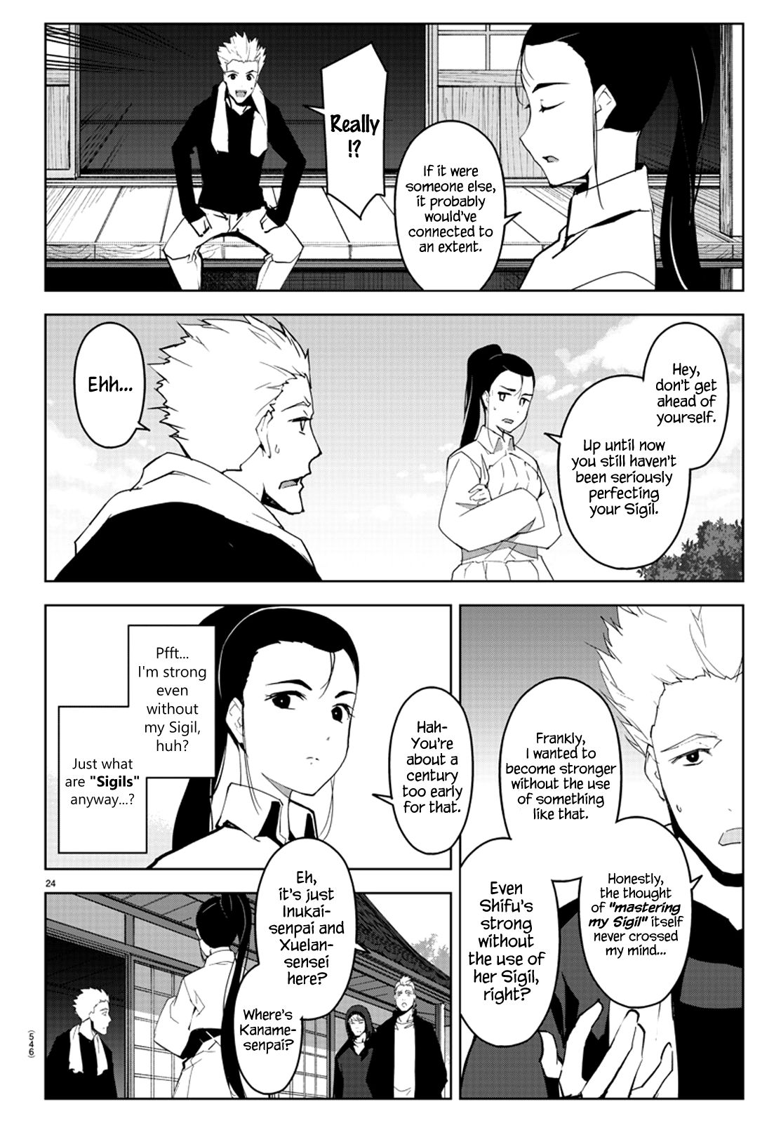 Page 28 of Chapter 79