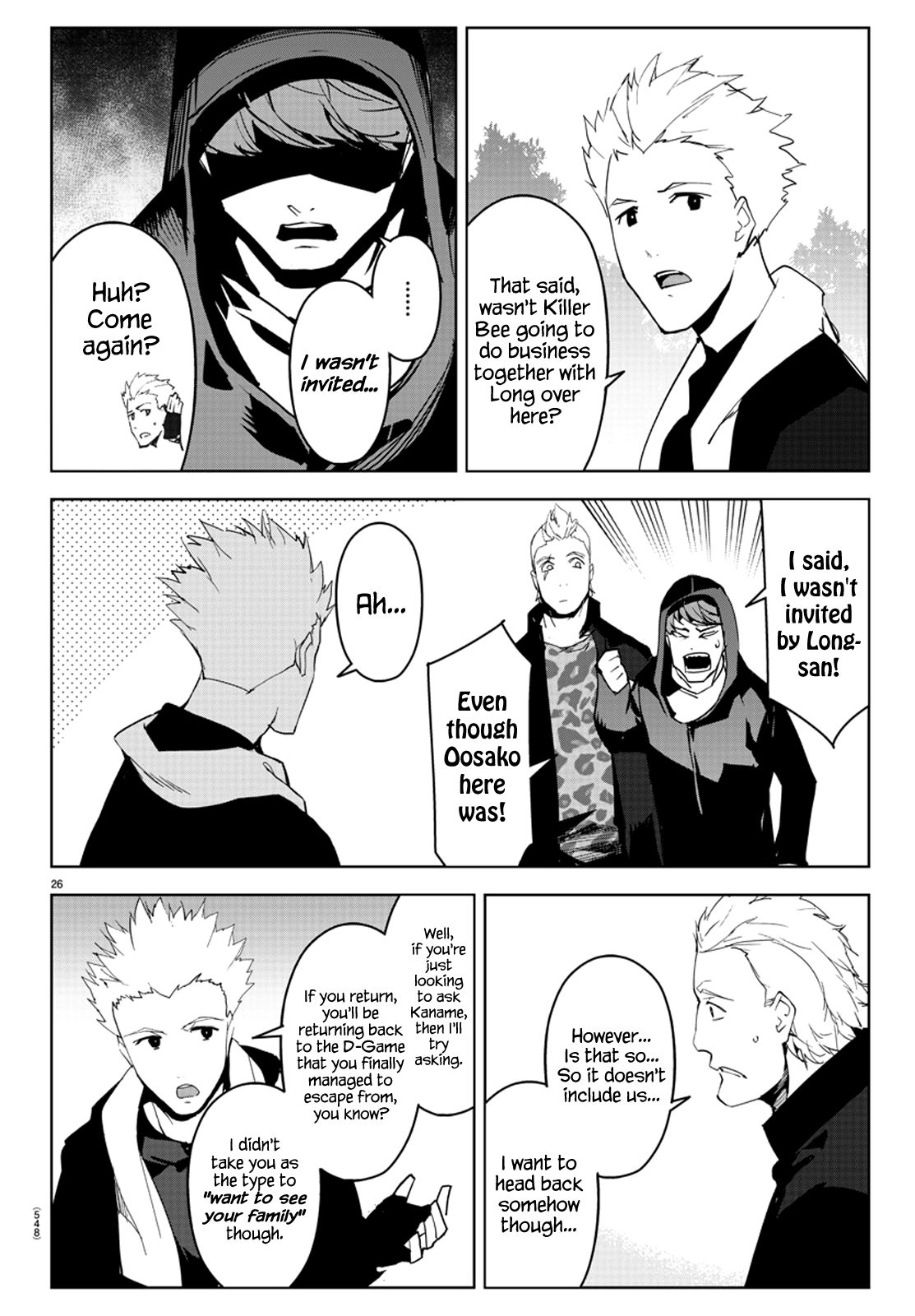 Page 30 of Chapter 79