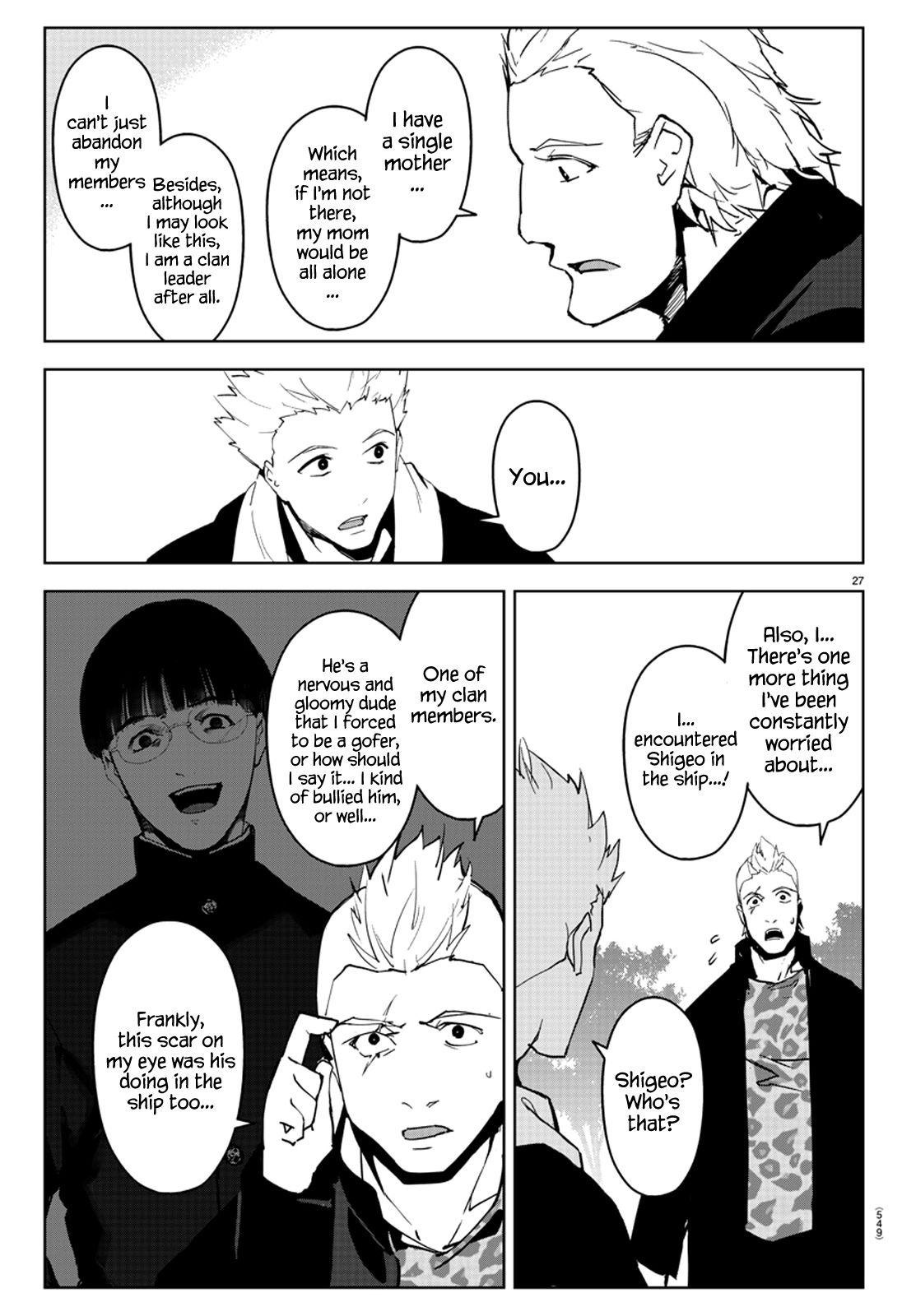 Page 31 of Chapter 79