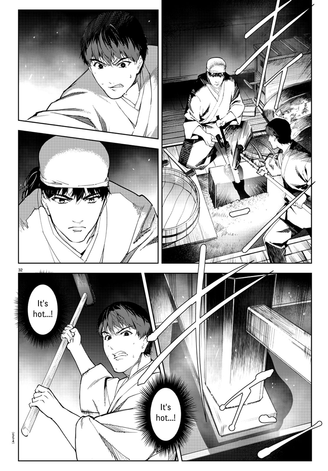 Page 36 of Chapter 79