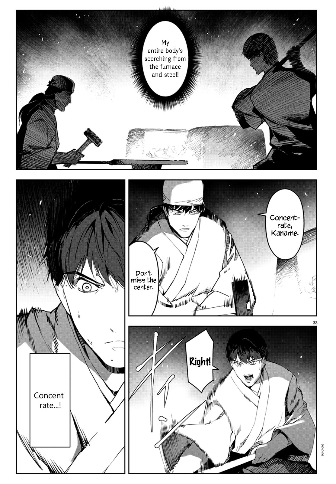 Page 37 of Chapter 79