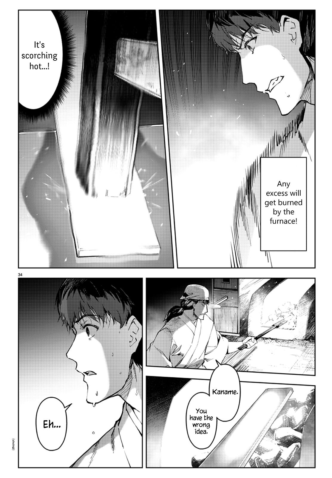 Page 38 of Chapter 79
