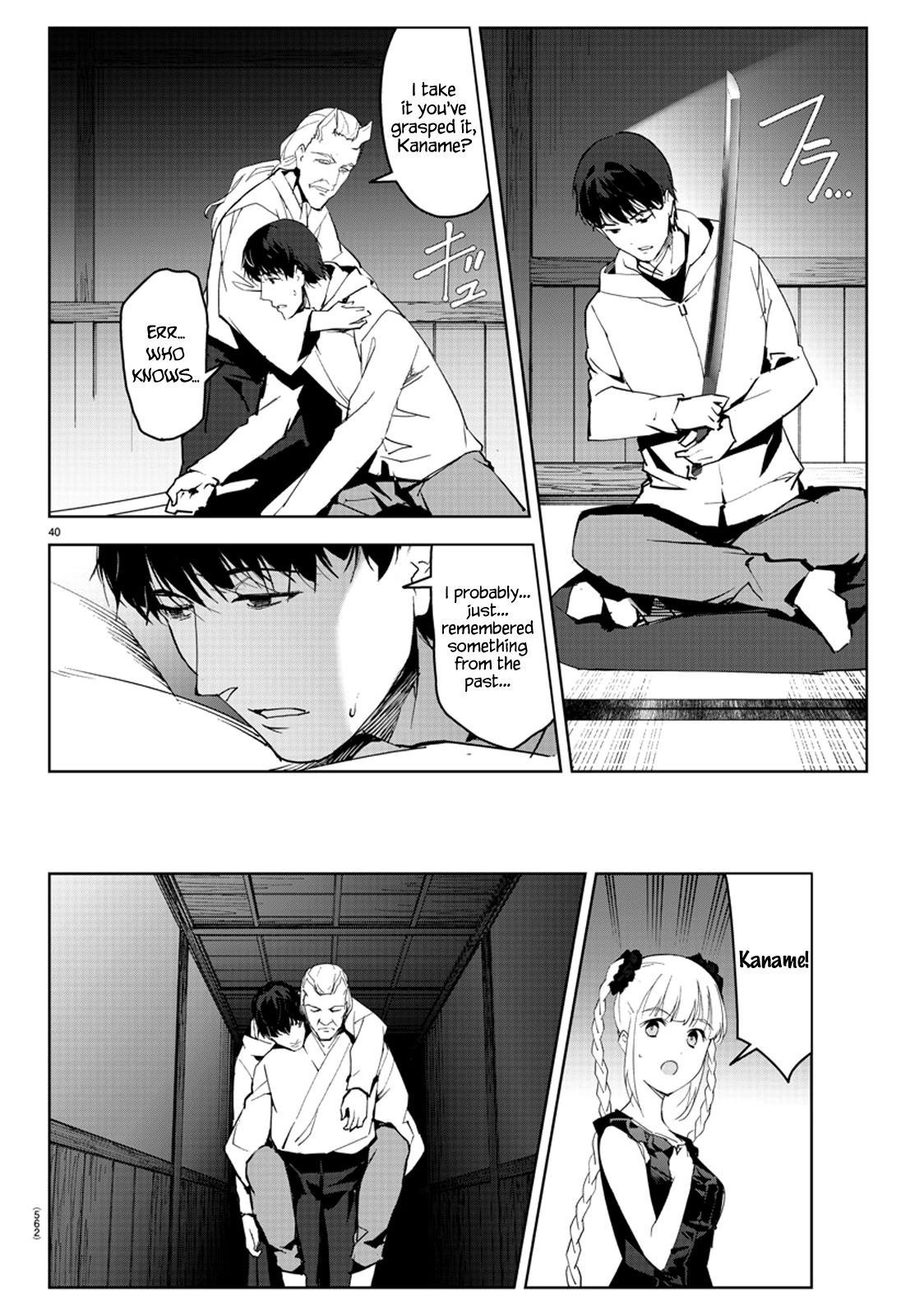 Page 44 of Chapter 79