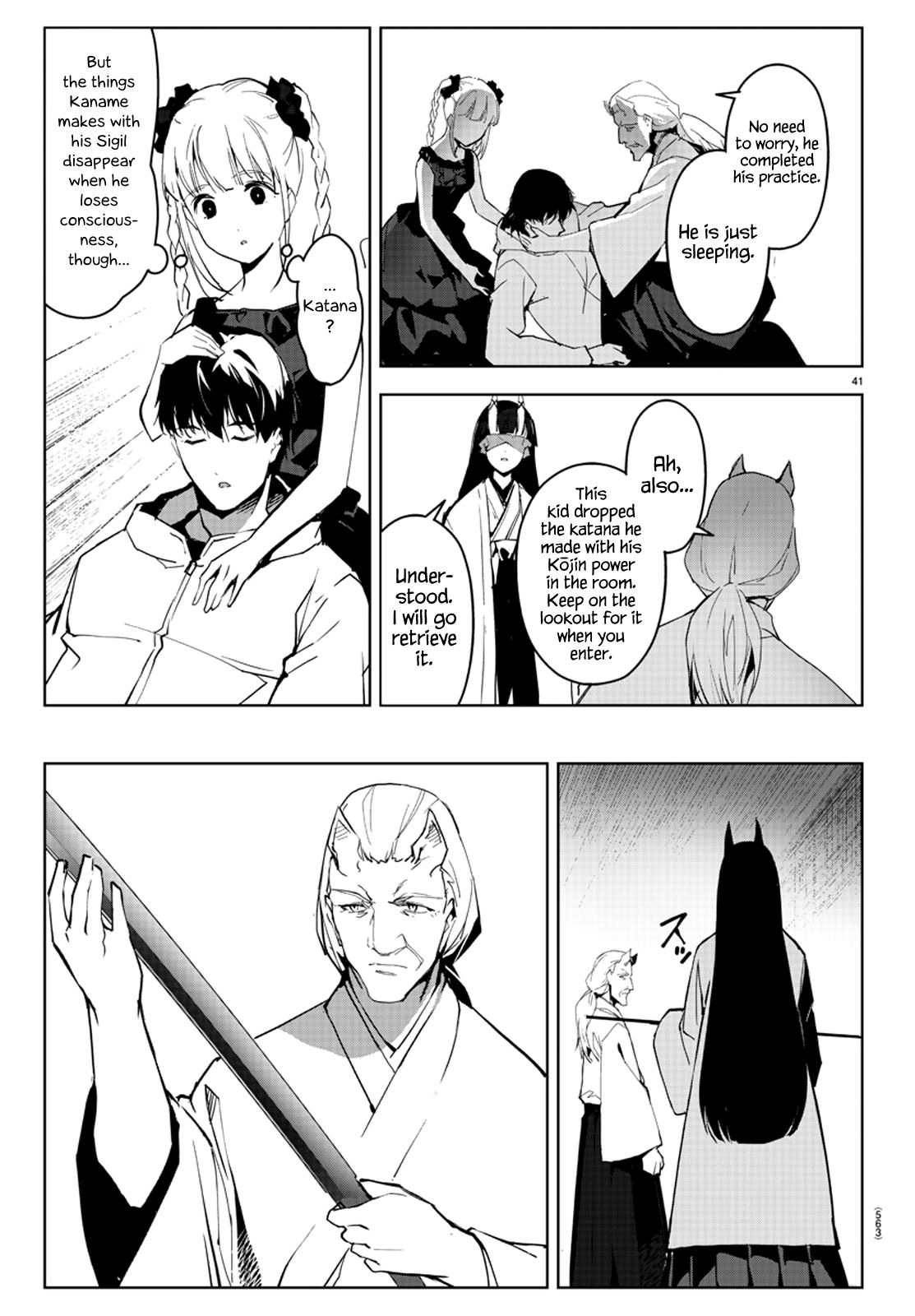 Page 45 of Chapter 79
