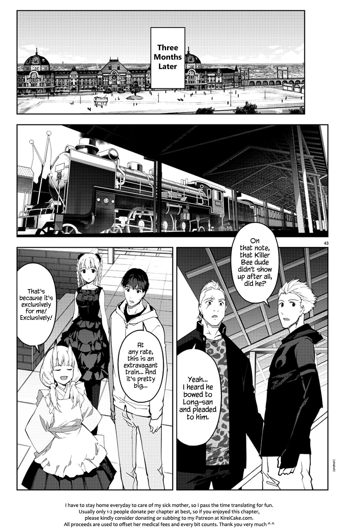 Page 47 of Chapter 79