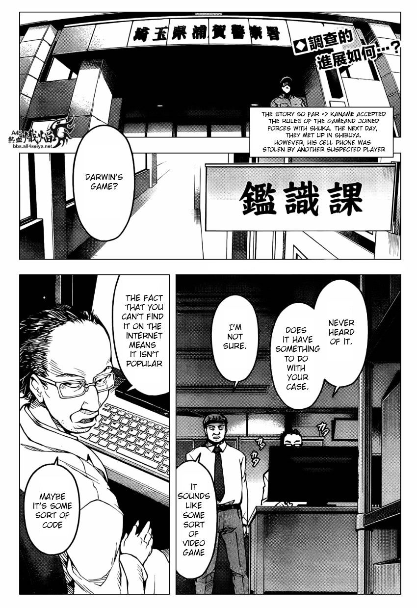 Page 2 of Chapter 8