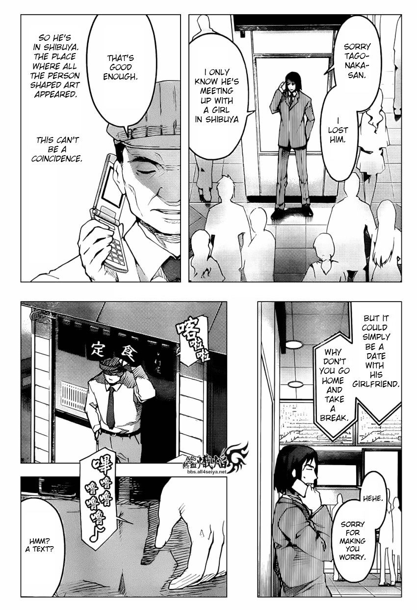 Page 6 of Chapter 8