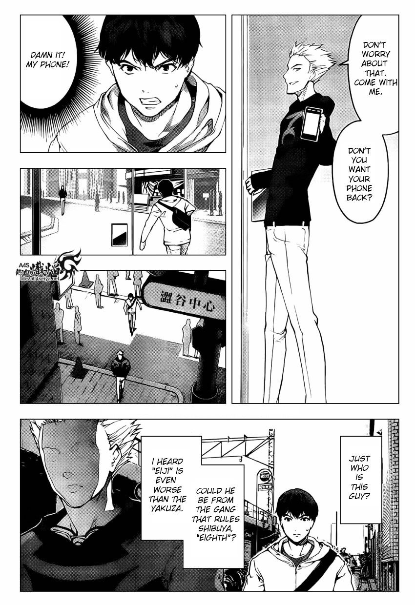 Page 8 of Chapter 8