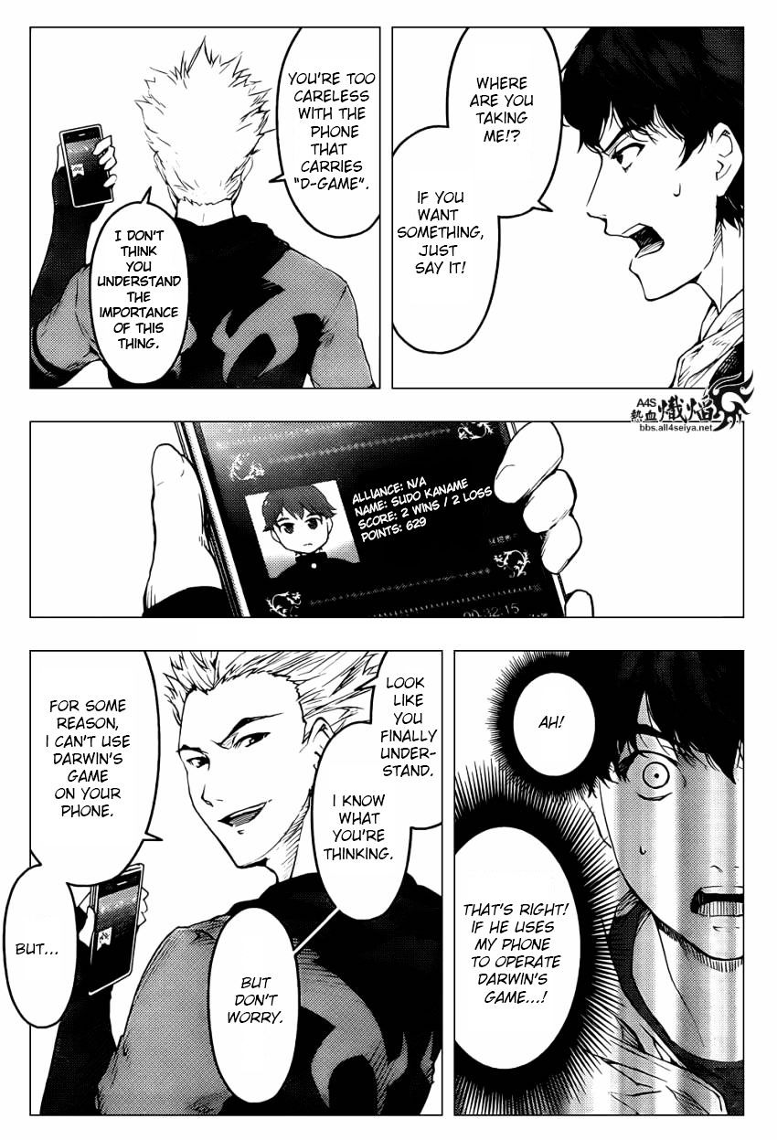 Page 9 of Chapter 8