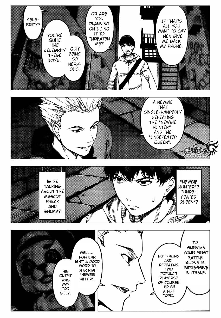 Page 11 of Chapter 8