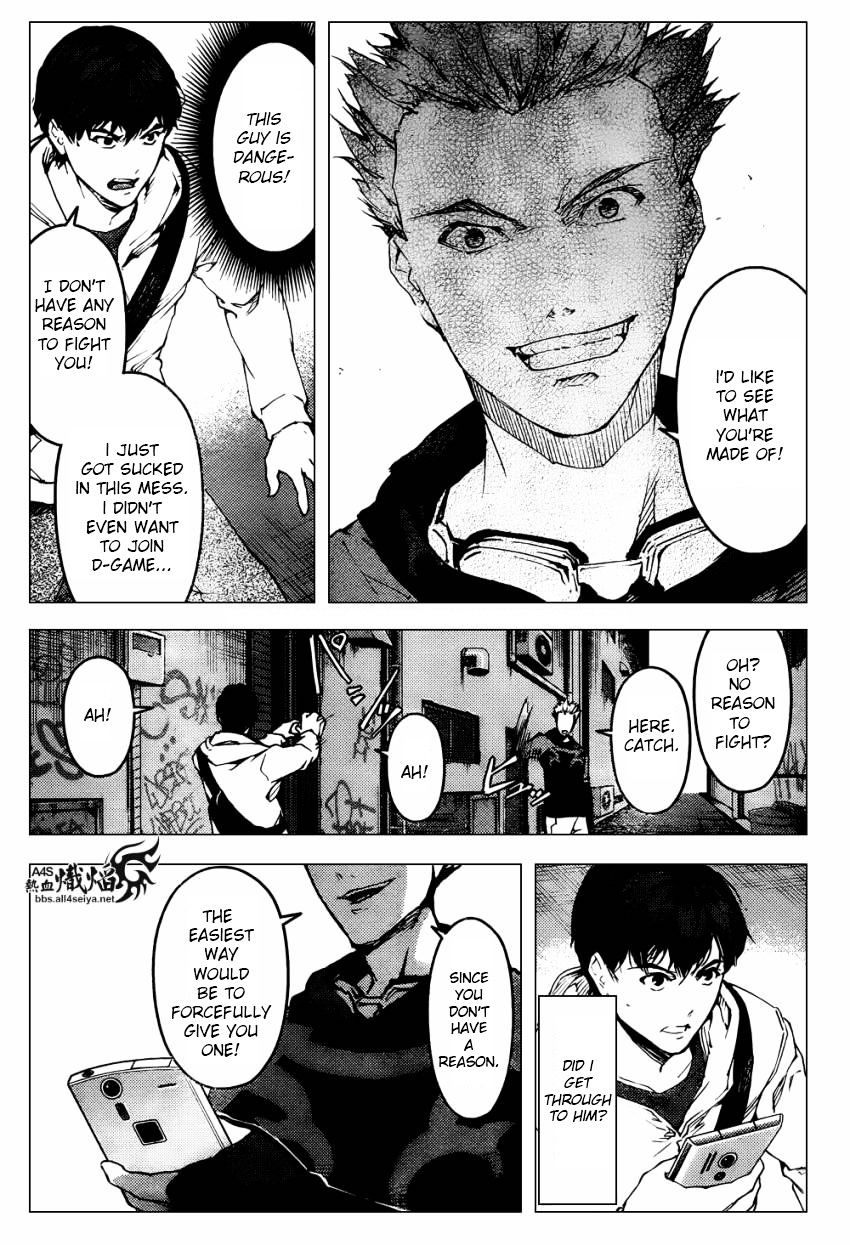 Page 13 of Chapter 8