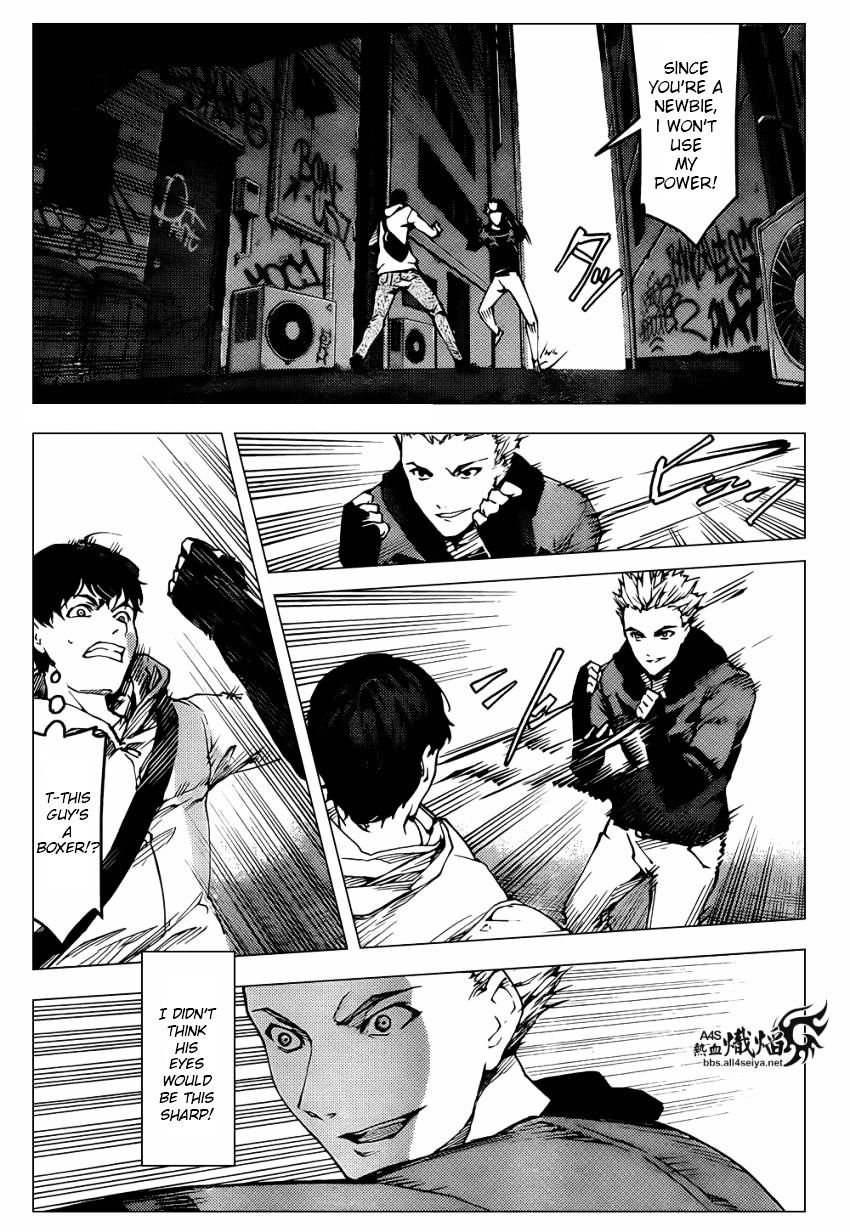 Page 15 of Chapter 8