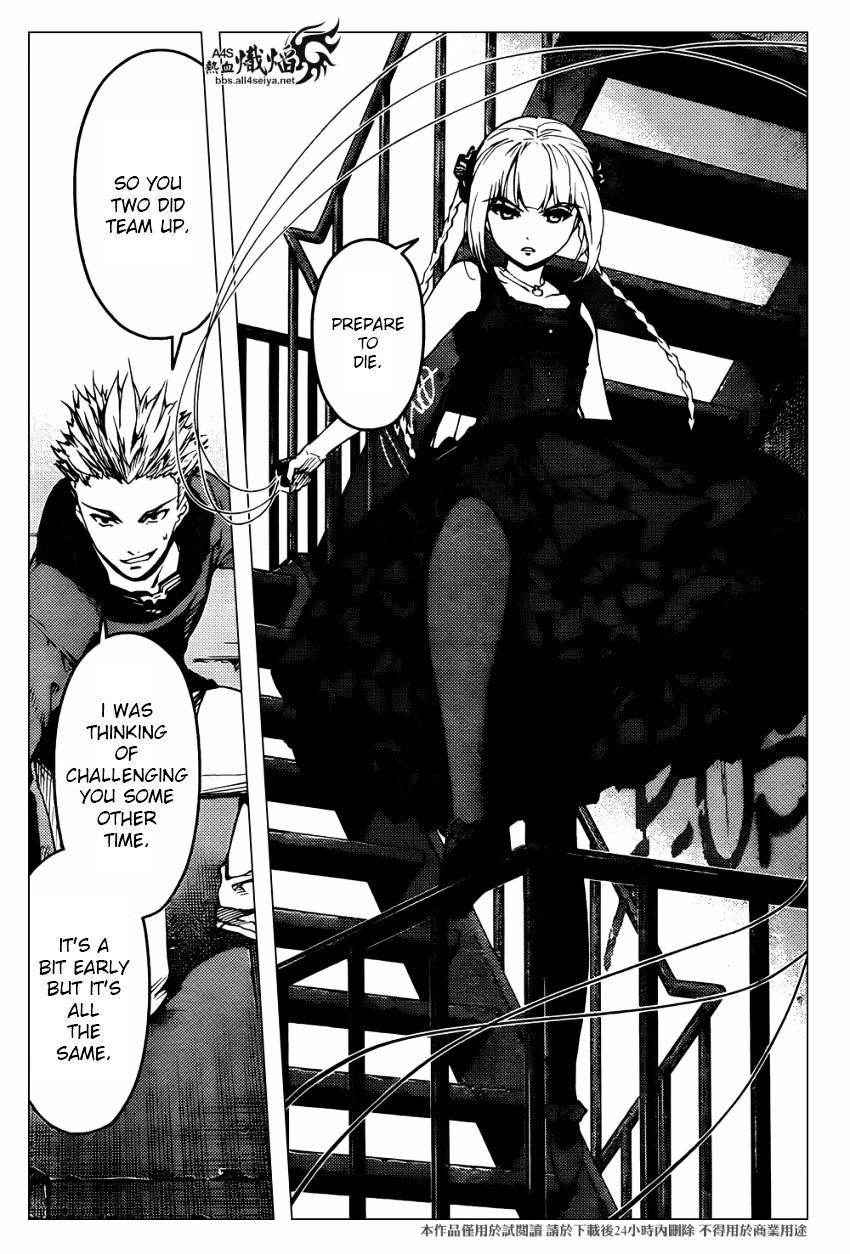 Page 23 of Chapter 8