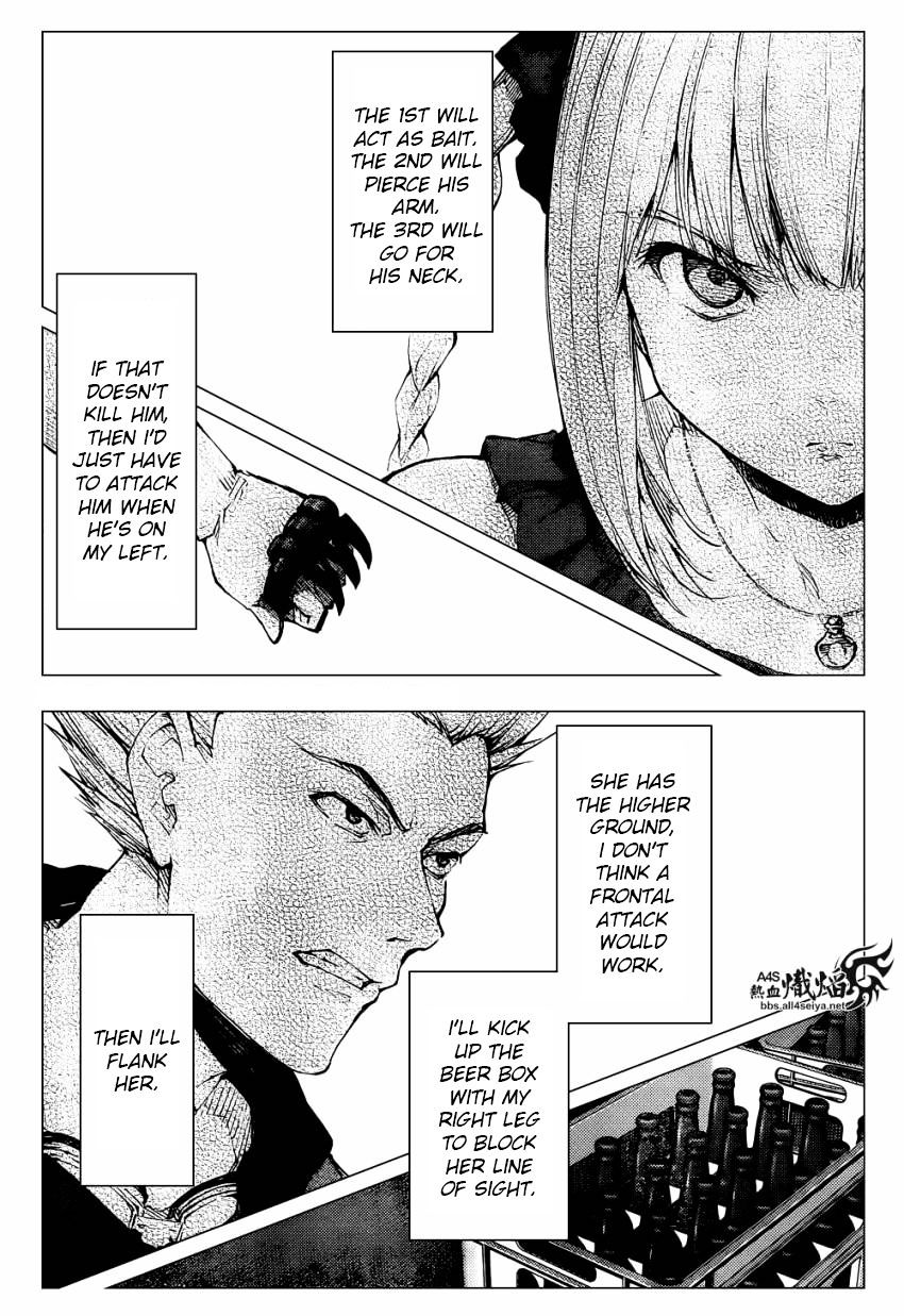 Page 24 of Chapter 8