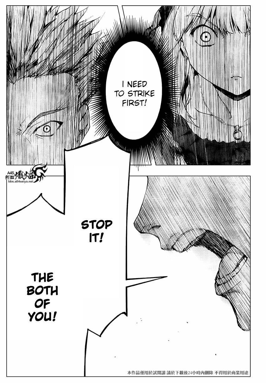 Page 25 of Chapter 8