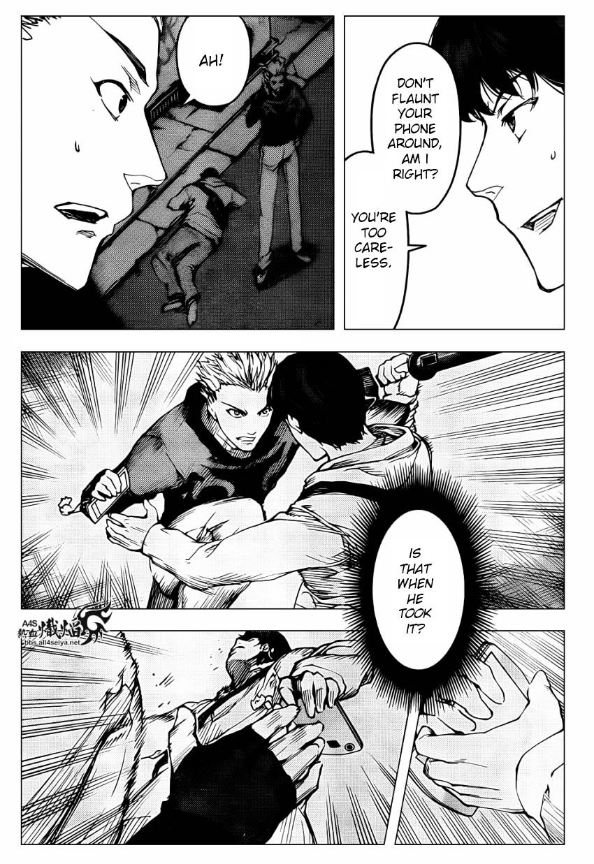 Page 27 of Chapter 8