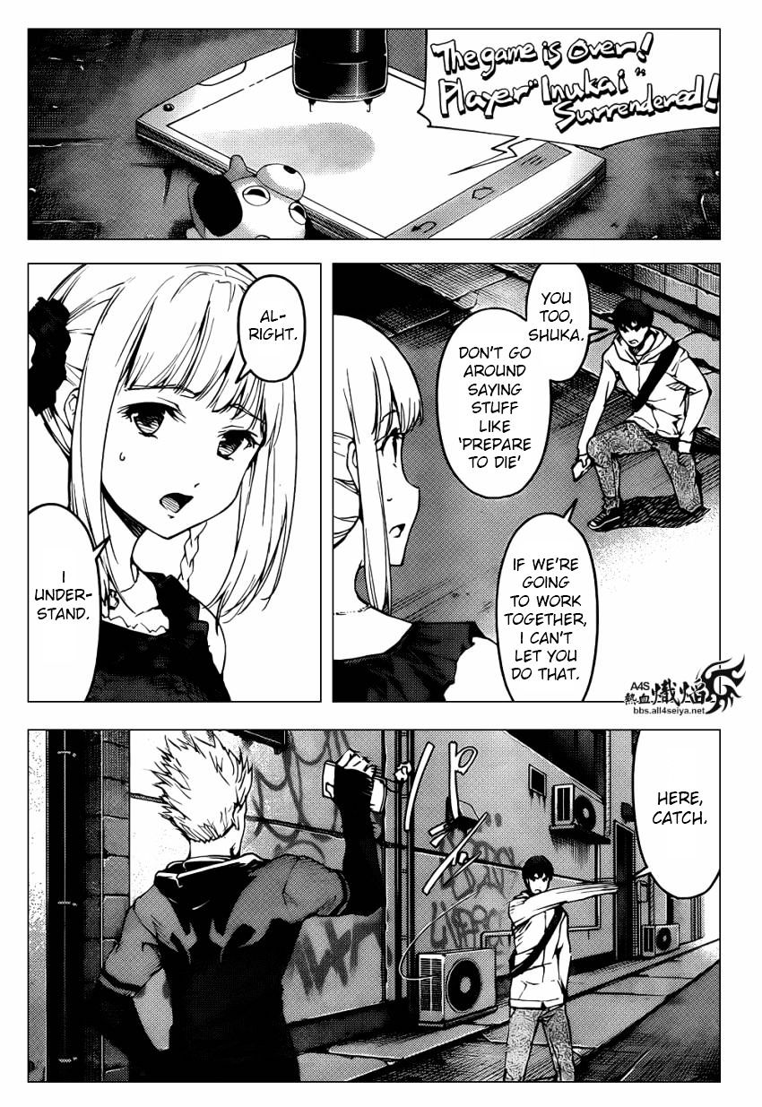 Page 29 of Chapter 8