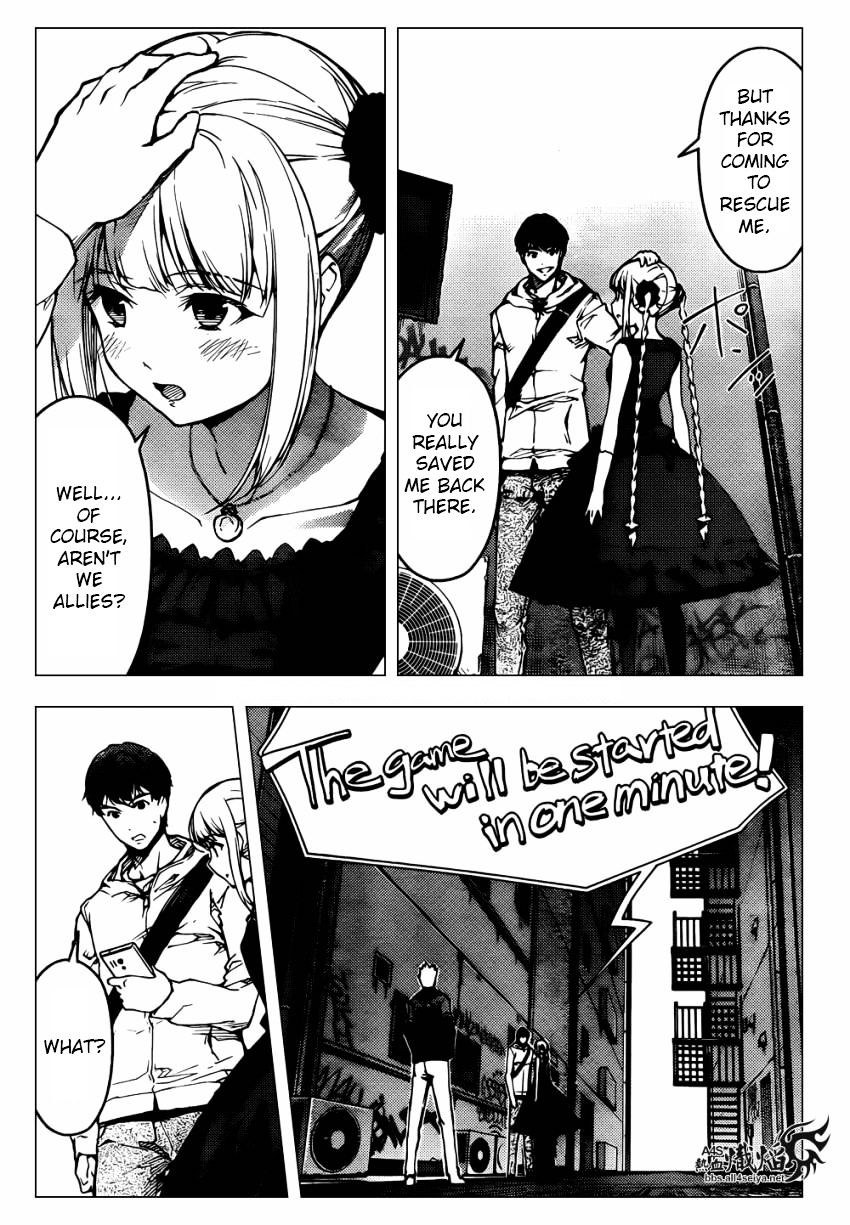 Page 31 of Chapter 8