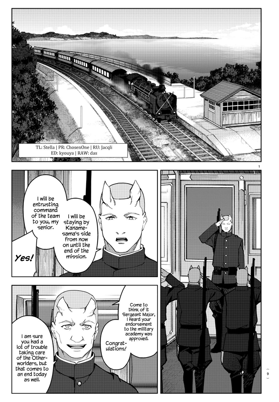 Page 6 of Chapter 80