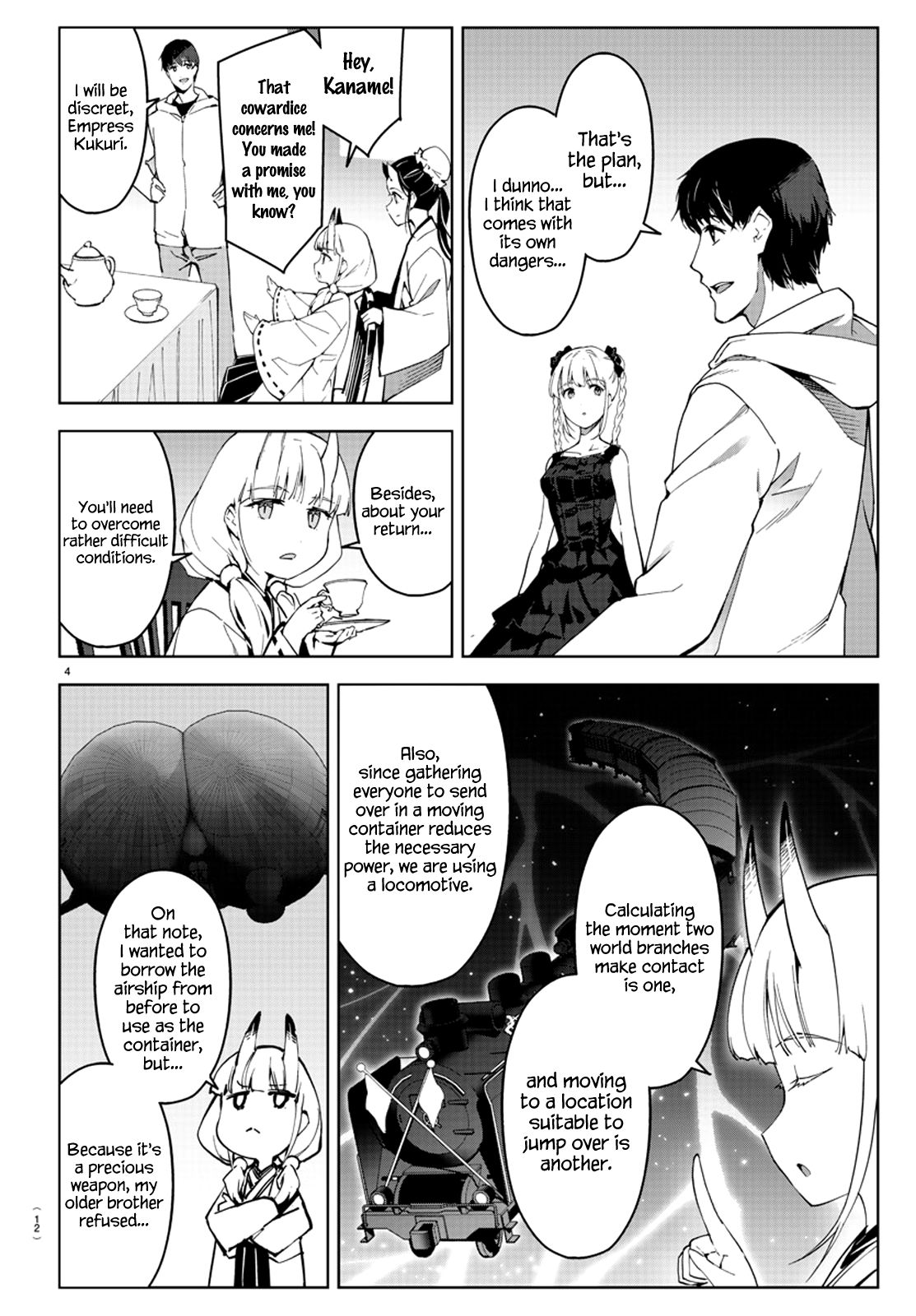 Page 9 of Chapter 80